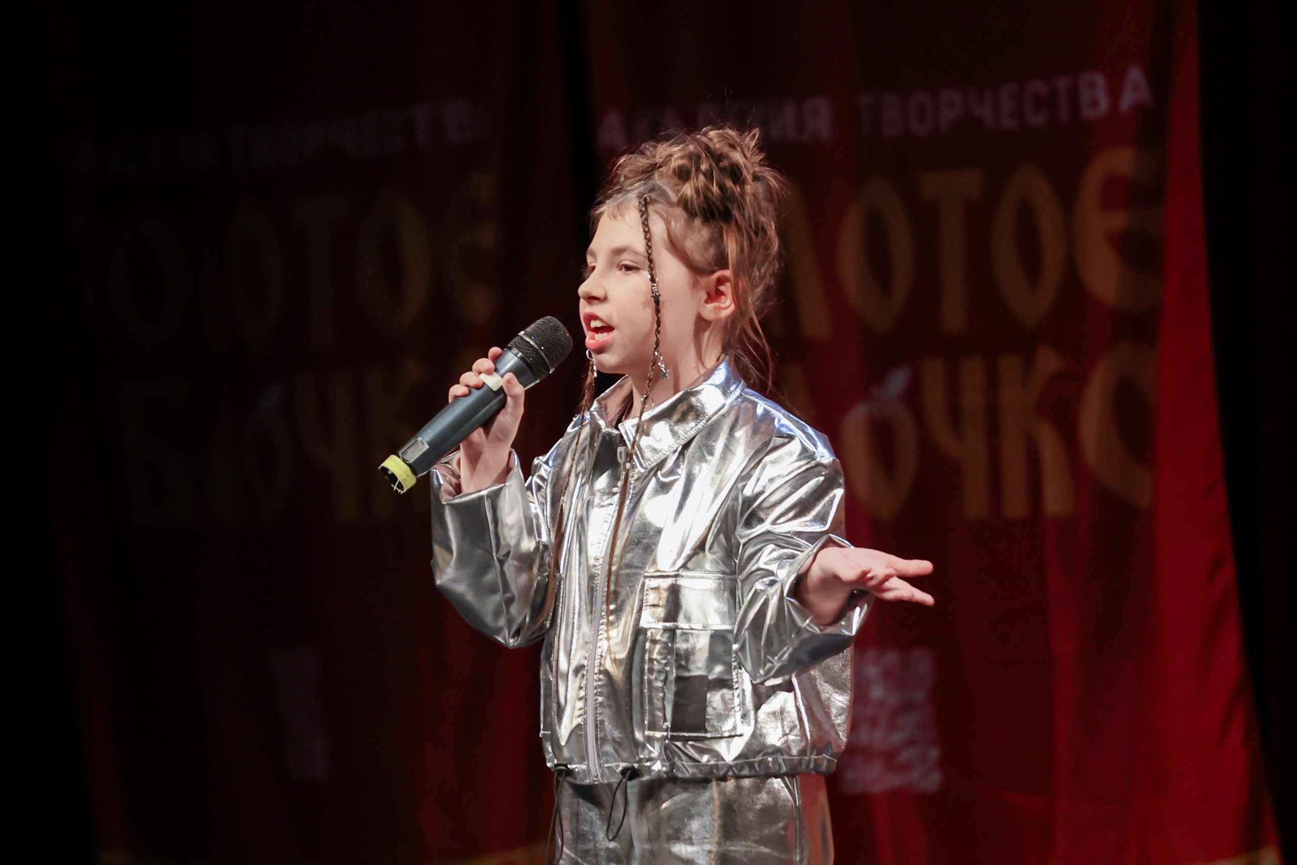 12 апреля, блок 2, г. Москва. Золотое яблочко