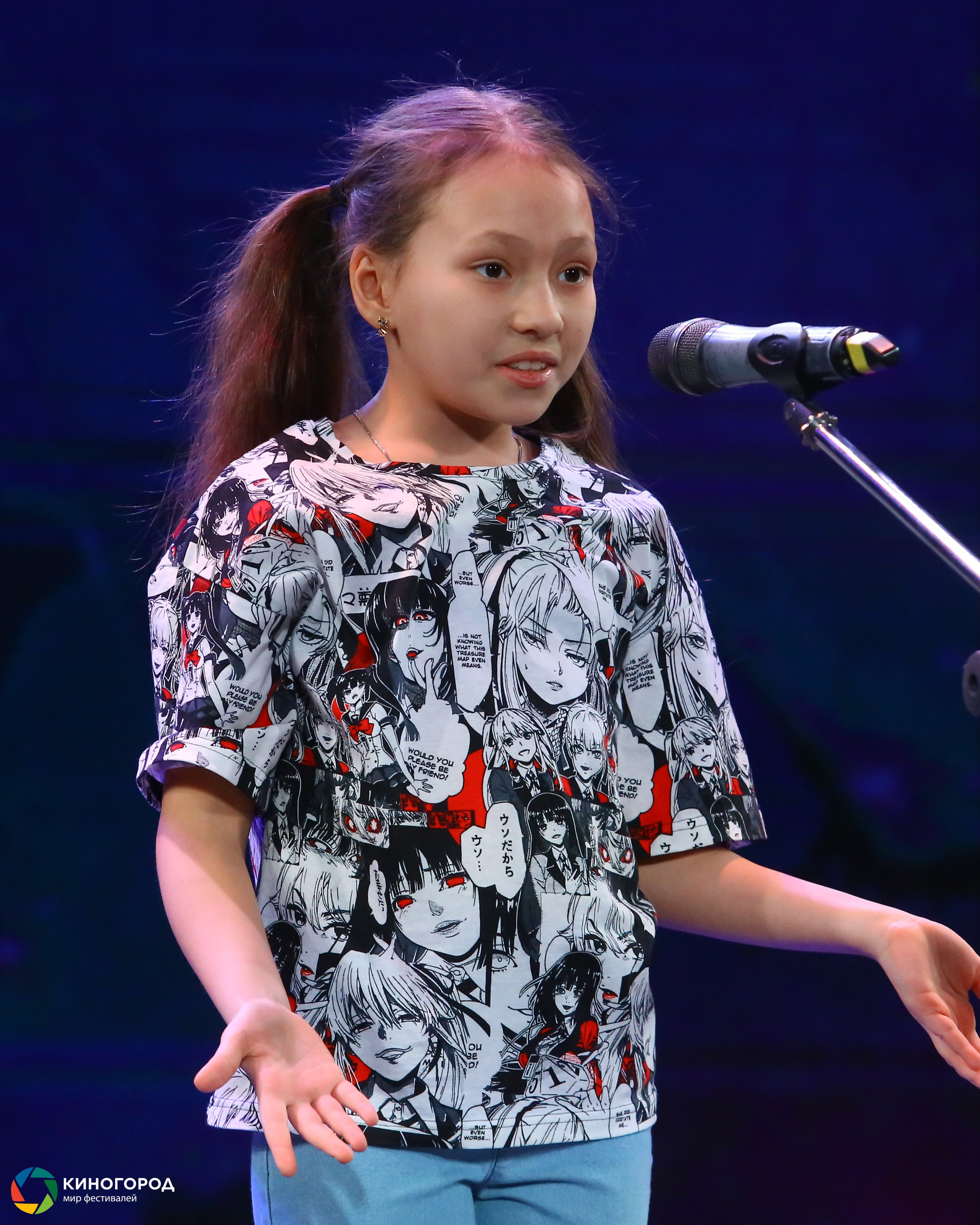 9 марта, конкурс, г. Екатеринбург. Золотое яблочко