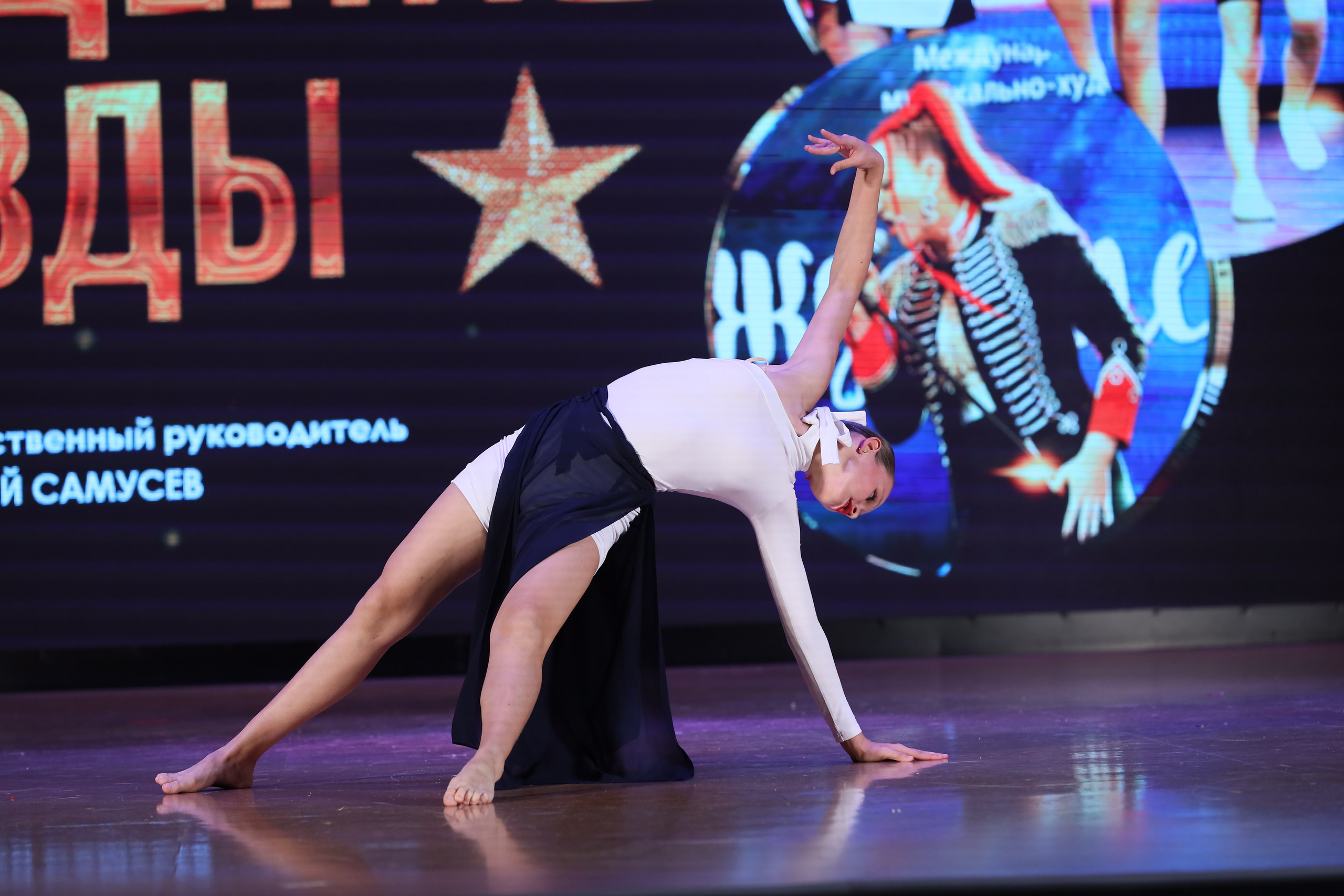 4 ноября, блок 1, видео, номера 59-, г. Краснодар. Золотое яблочко