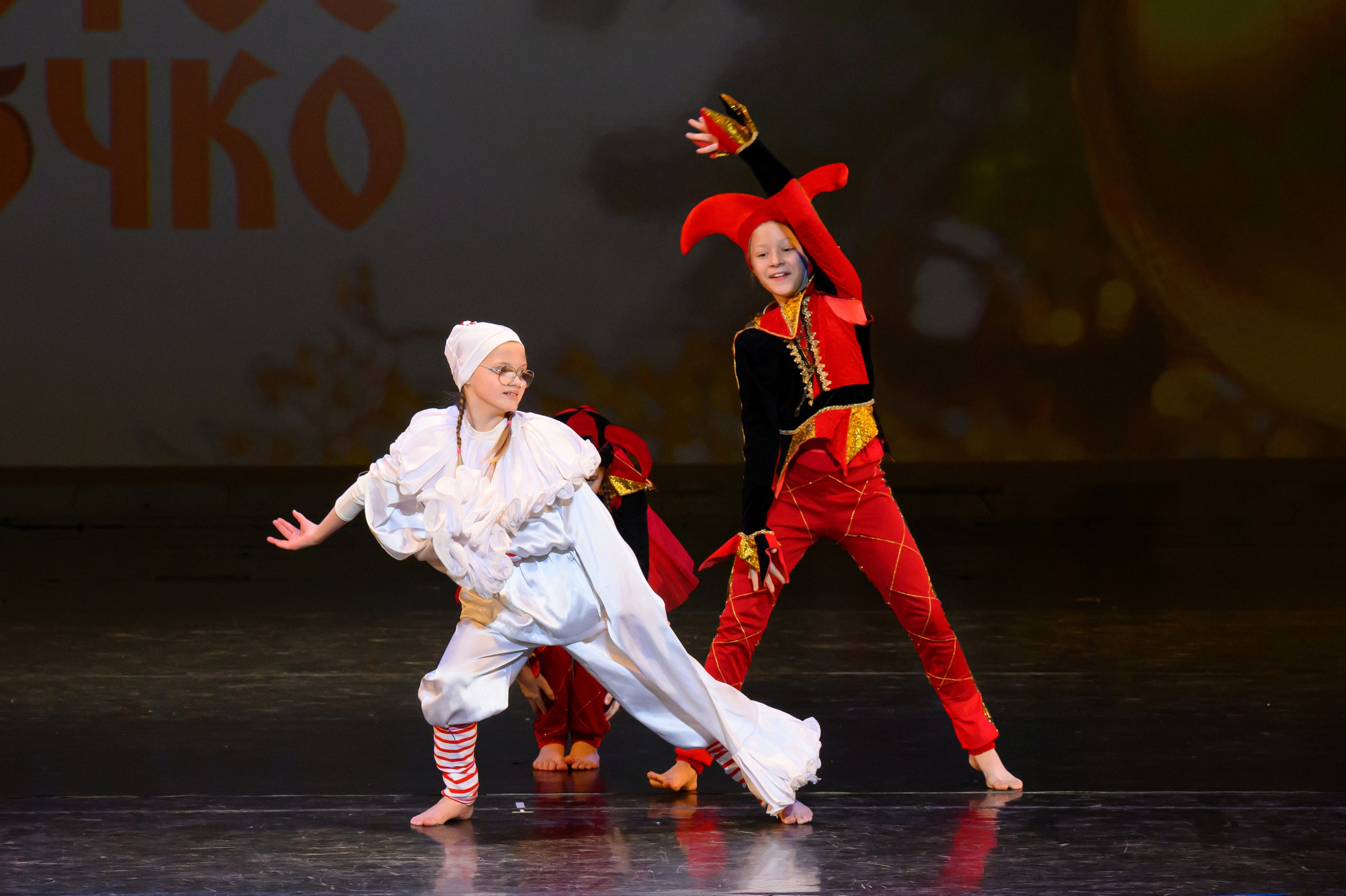 4 декабря, блок 2, награда, г. Санкт-Петербург. Золотое яблочко