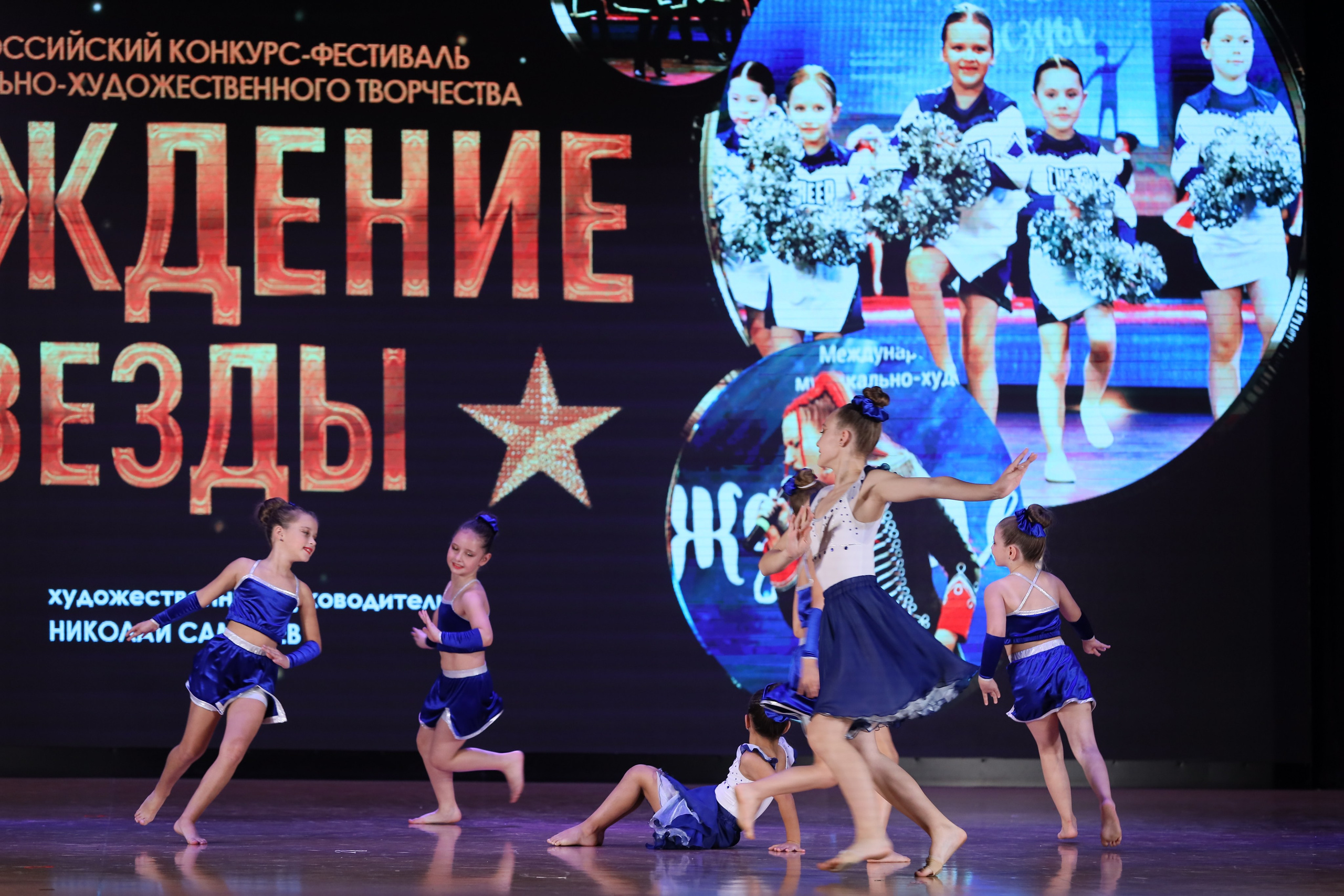 4 ноября, блок 1, видео, номера 14-29, г. Краснодар. Золотое яблочко