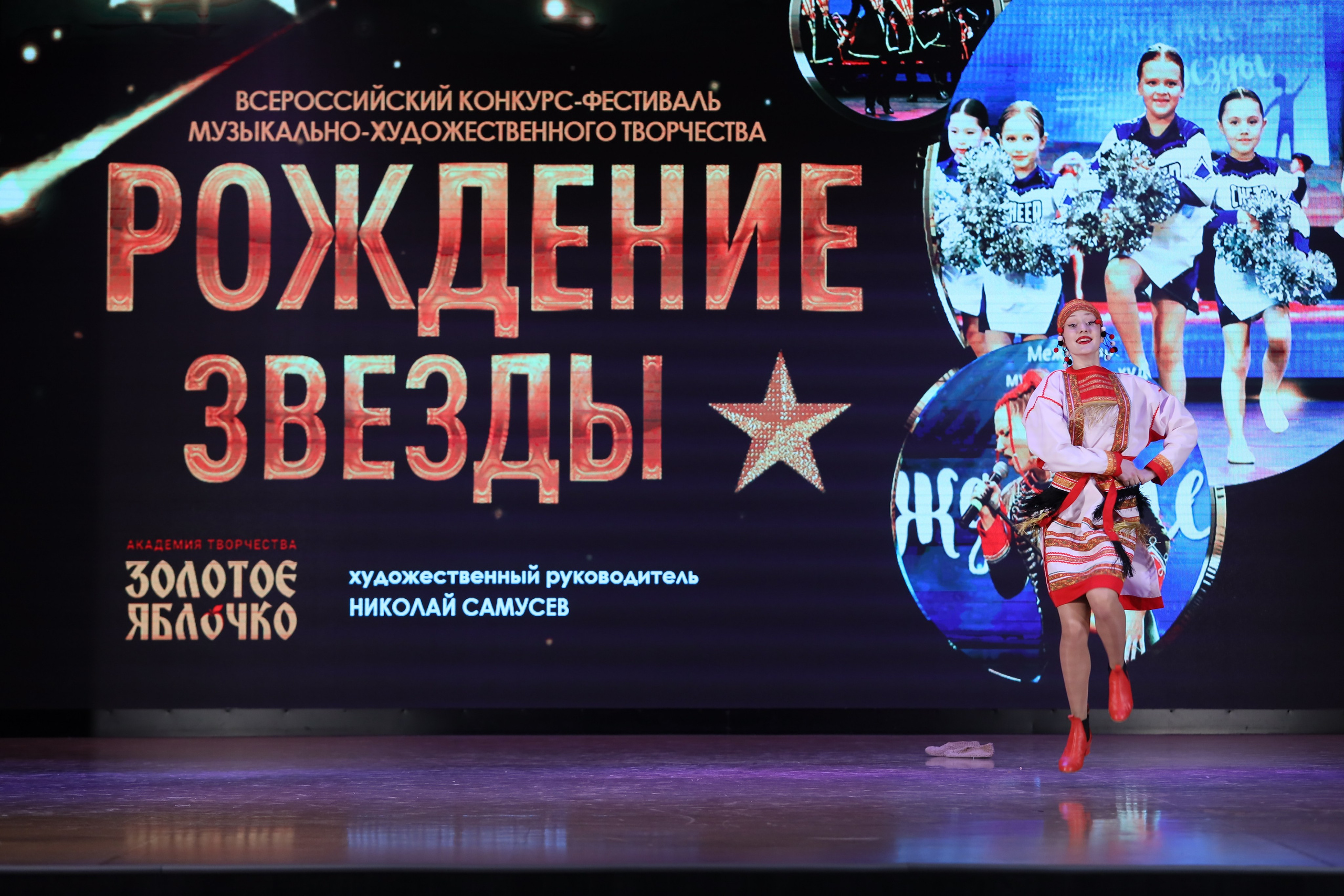 4 ноября, блок 1, видео, номера 1-13, г. Краснодар. Золотое яблочко