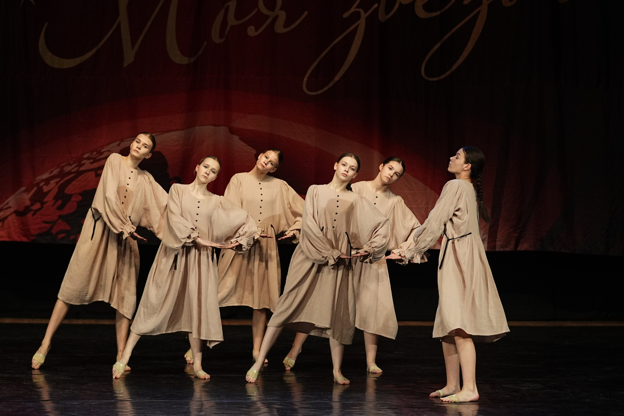 6 декабря, блок 2, г. Нижний Новгород. Золотое яблочко