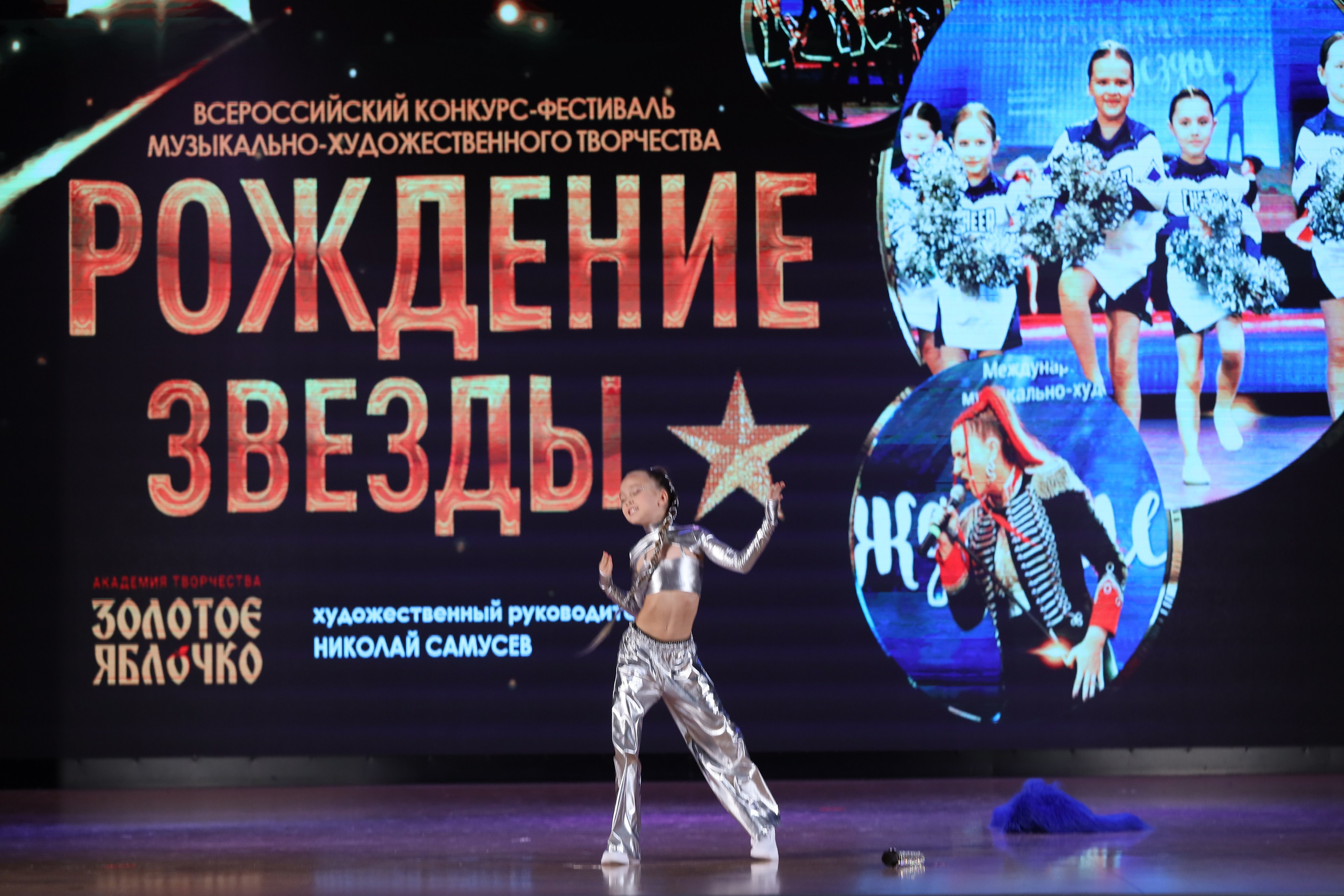 4 ноября, блок 1, видео, номера 14-29, г. Краснодар. Золотое яблочко