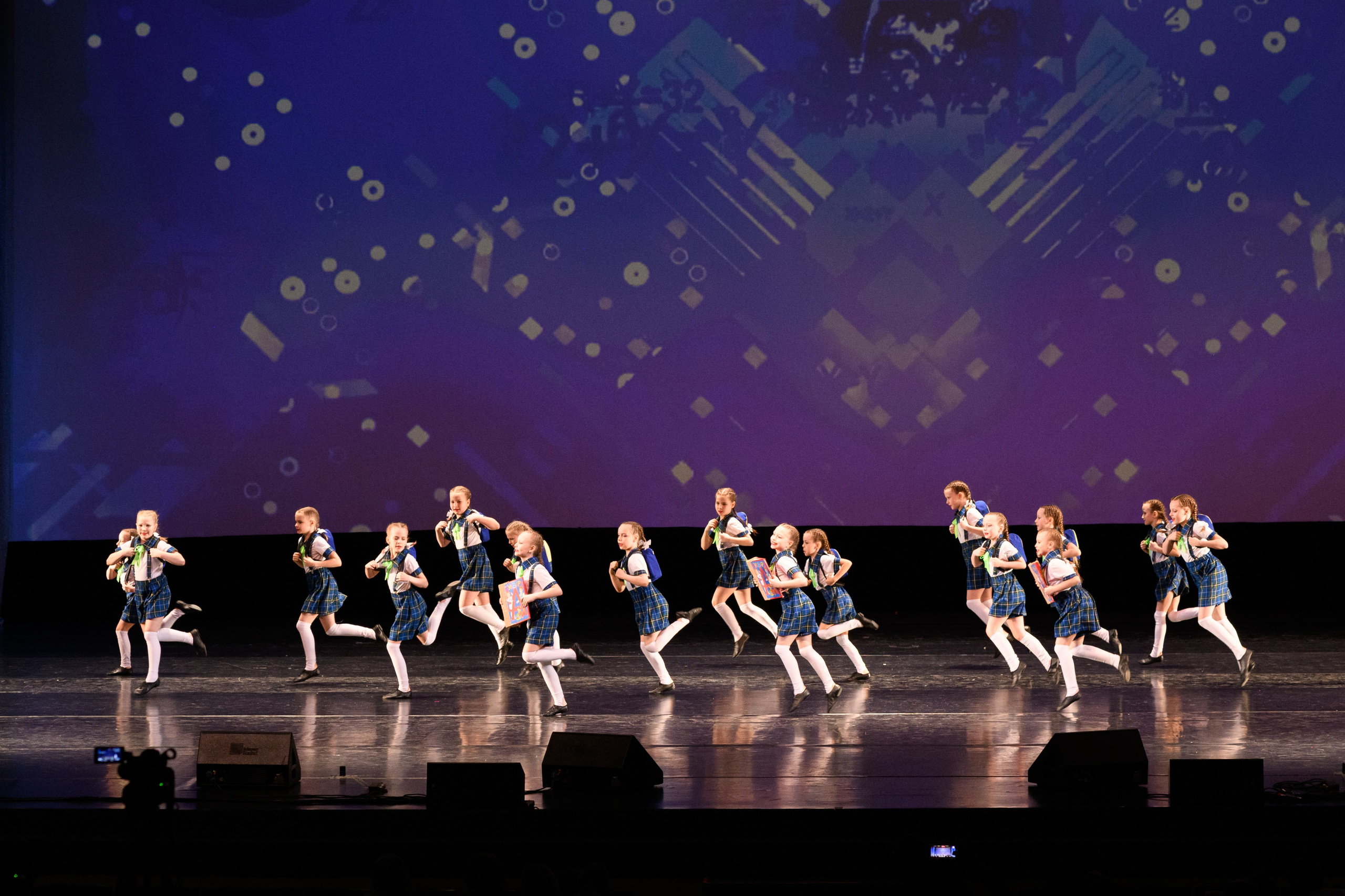 23 апреля, часть 2, БКЗ Октябрьский, г. Санкт-Петербург. Золотое яблочко