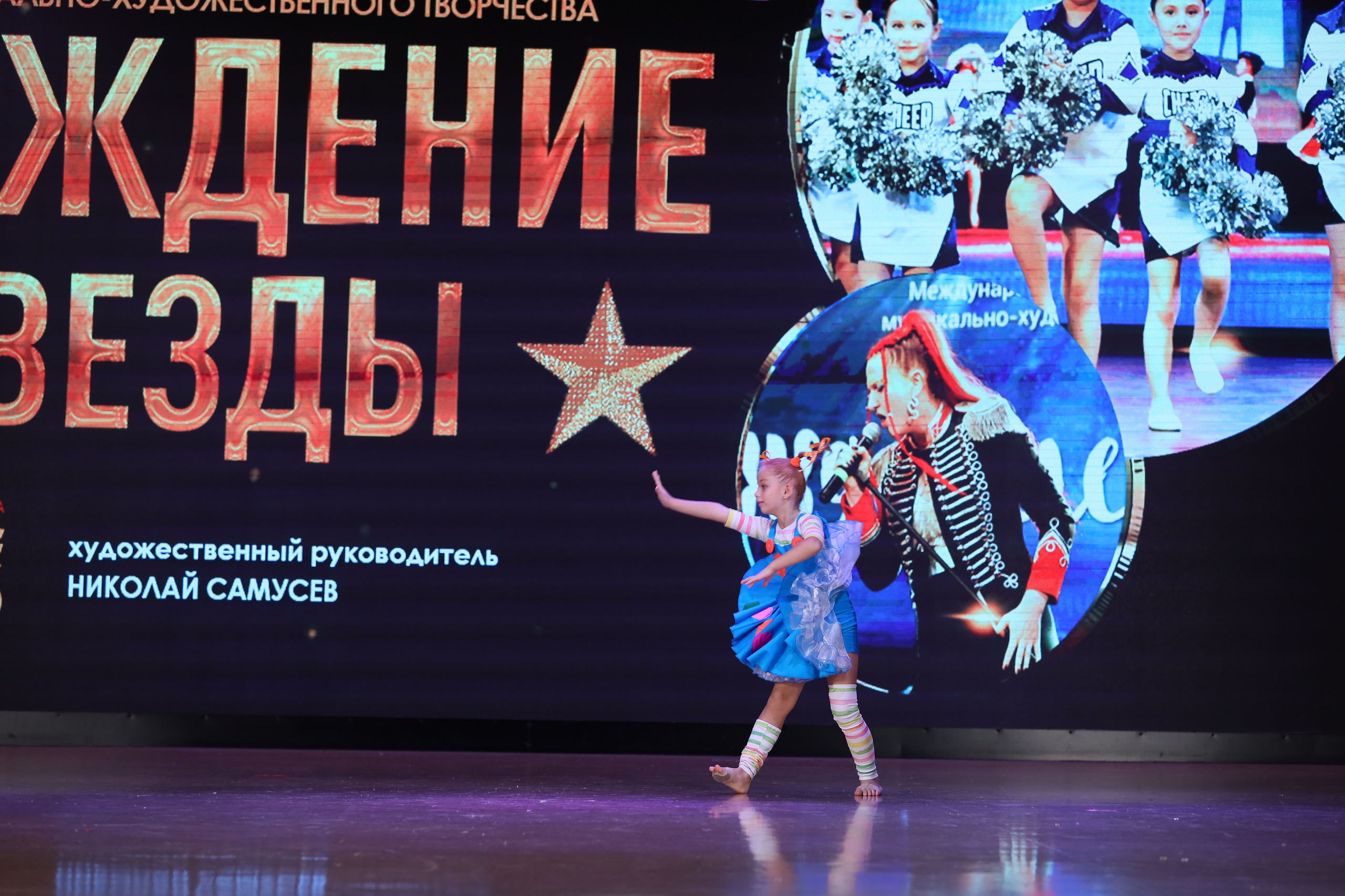 4 ноября, блок 1, видео, номера 49-58, г. Краснодар. Золотое яблочко