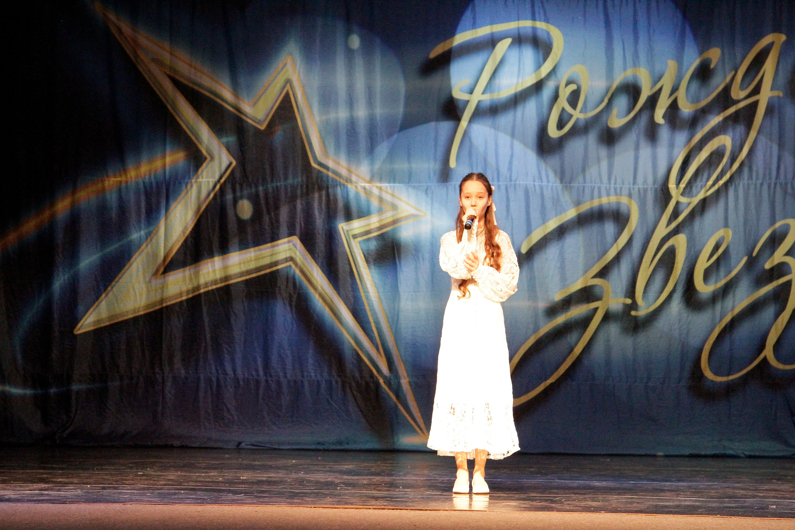 5 апреля, блок 2, г. Тула. Золотое яблочко