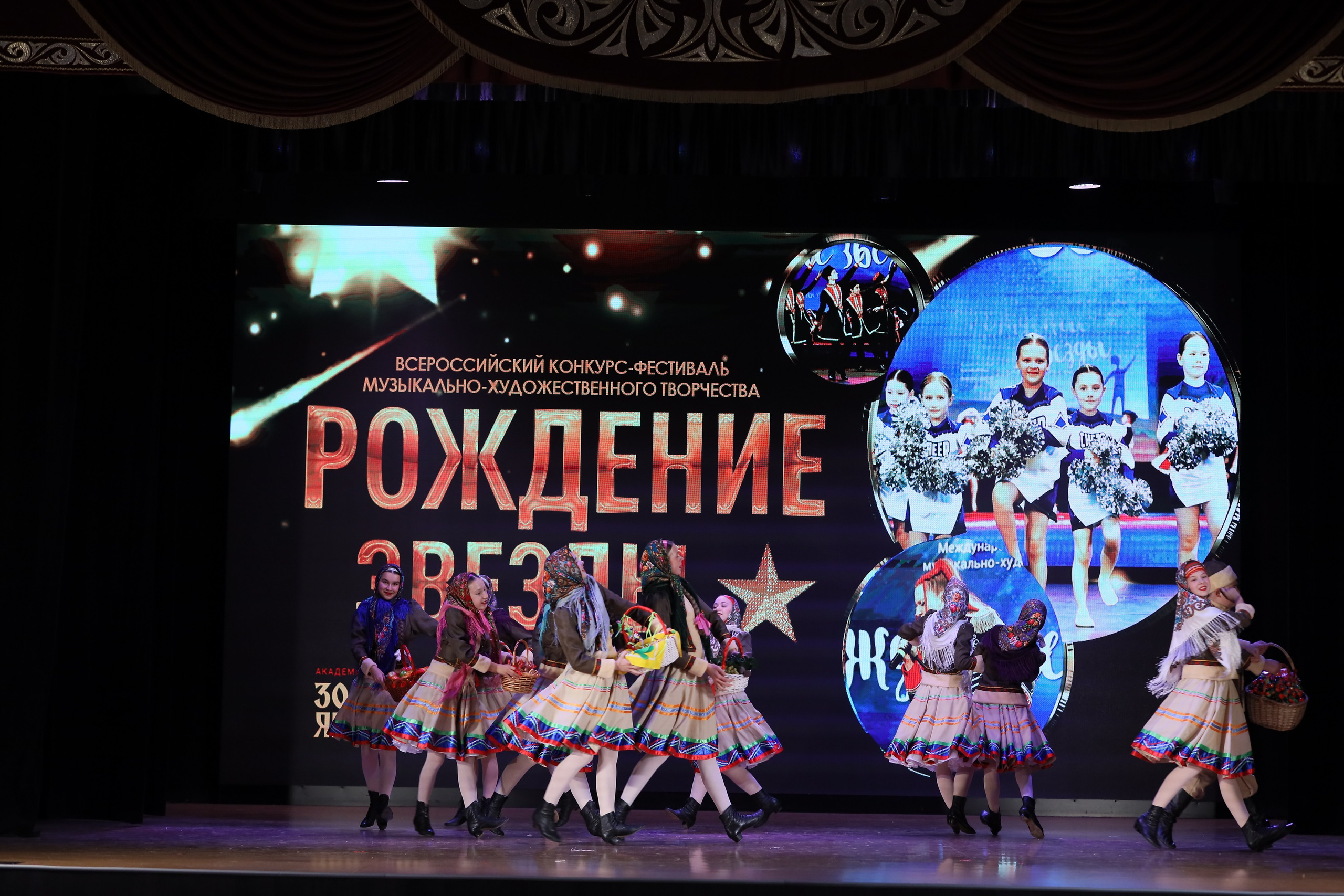 4 ноября, блок 1, видео, номера 1-13, г. Краснодар. Золотое яблочко