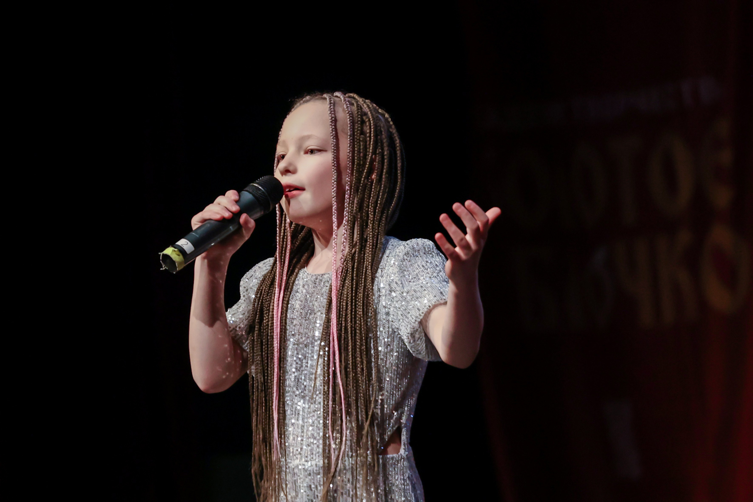 12 апреля, блок 2, г. Москва. Золотое яблочко