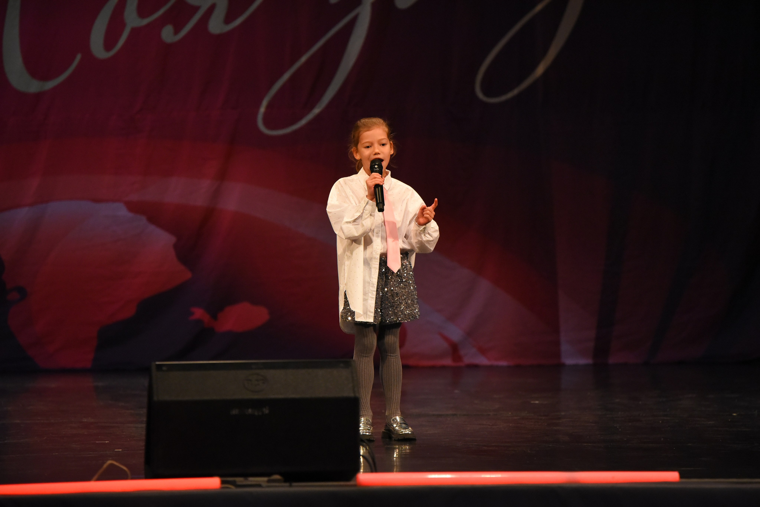 13 декабря, г. Калининград. Золотое яблочко