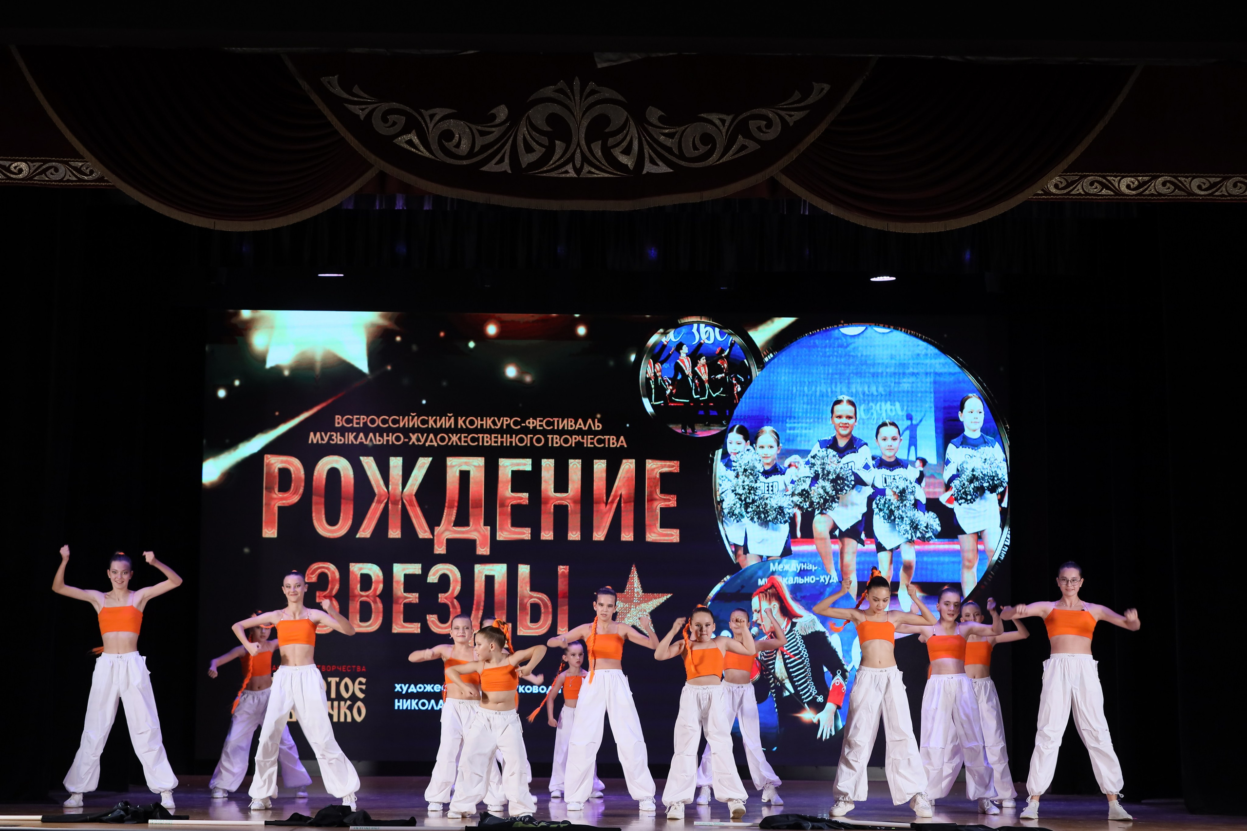 4 ноября, блок 1, видео, номера 49-58, г. Краснодар. Золотое яблочко