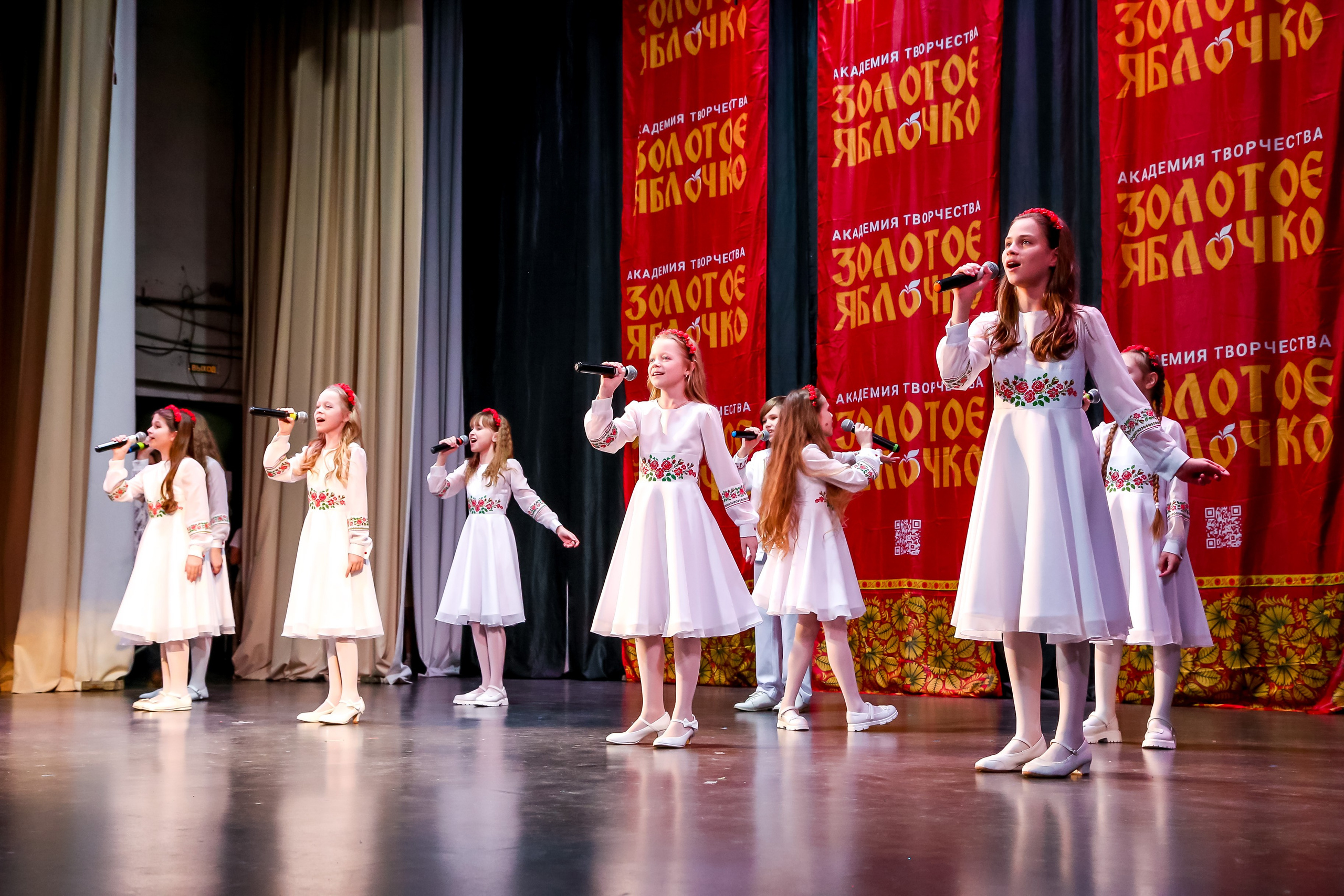 8 февраля, г. Псков. Золотое яблочко