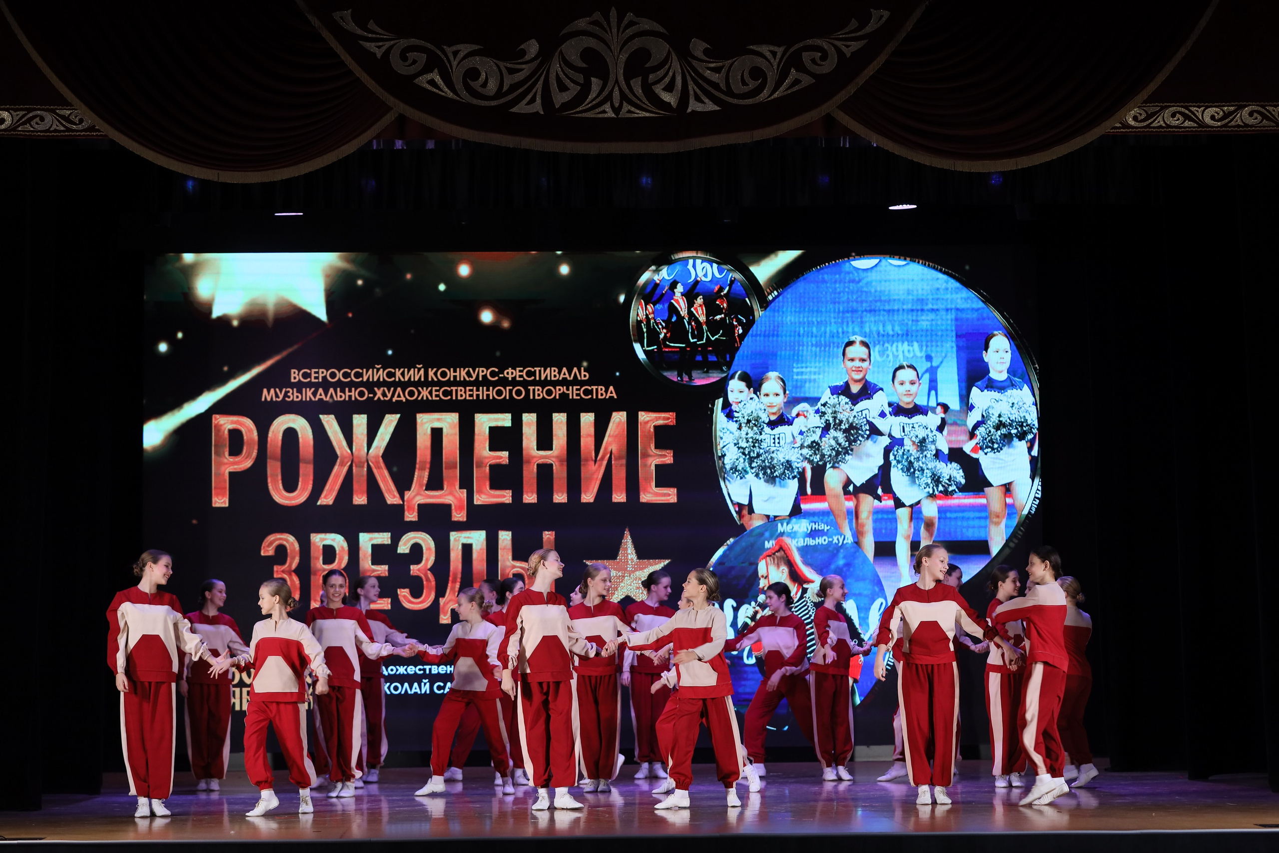 4 ноября, блок 1, видео, номера 14-29, г. Краснодар. Золотое яблочко