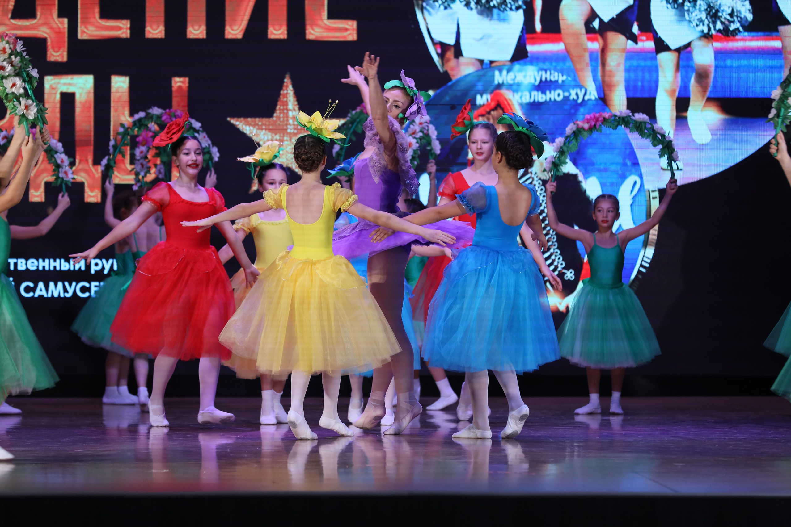 4 ноября, блок 1, видео, номера 14-29, г. Краснодар. Золотое яблочко