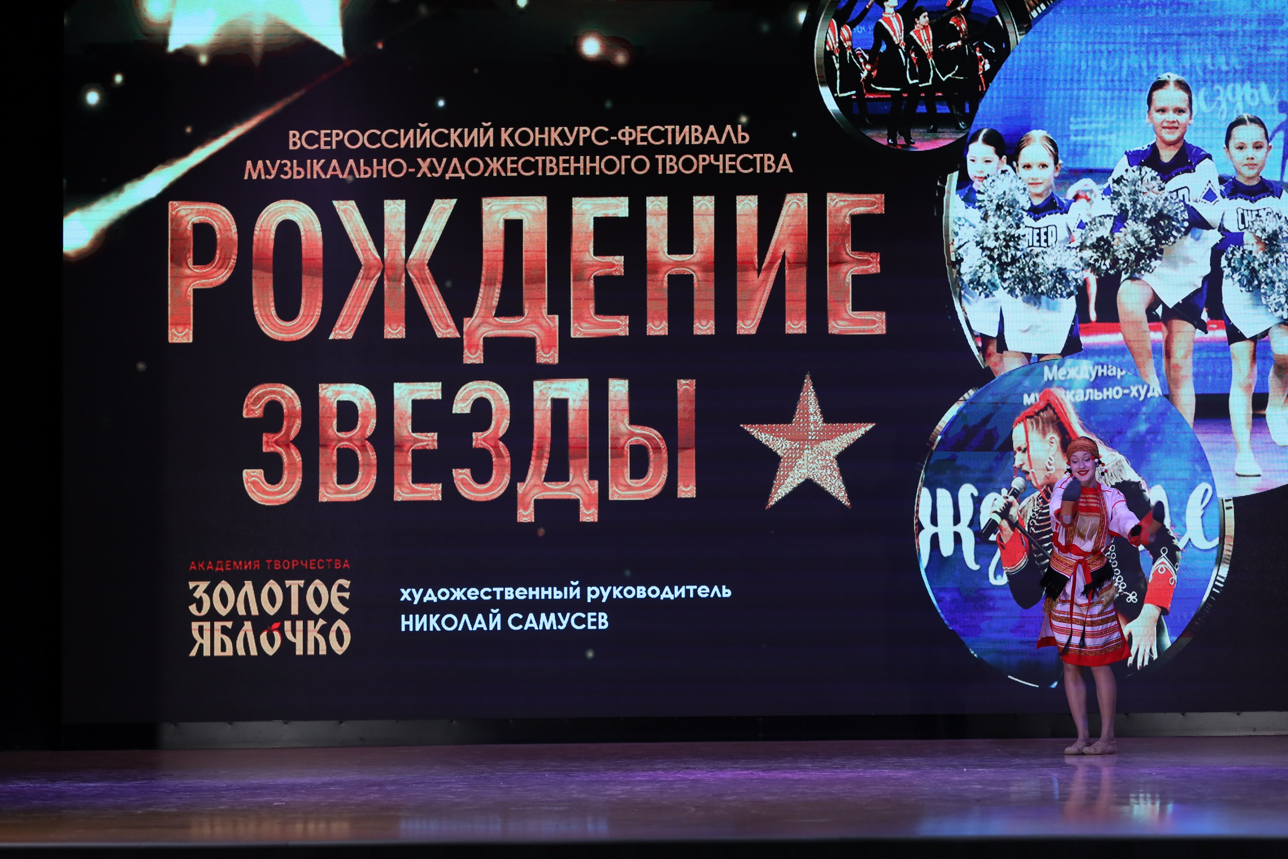 4 ноября, блок 1, видео, номера 1-13, г. Краснодар. Золотое яблочко