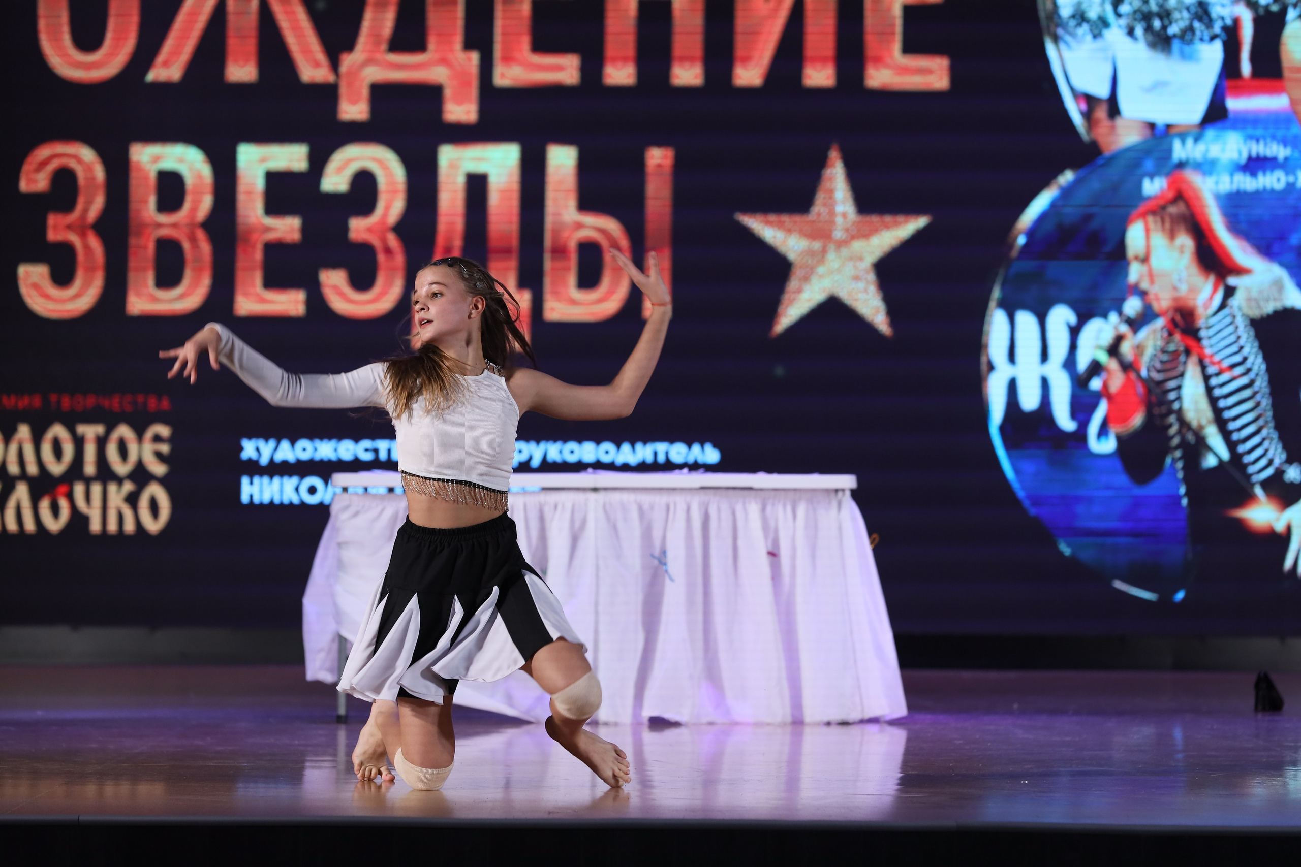 4 ноября, блок 1, видео, номера 59-, г. Краснодар. Золотое яблочко