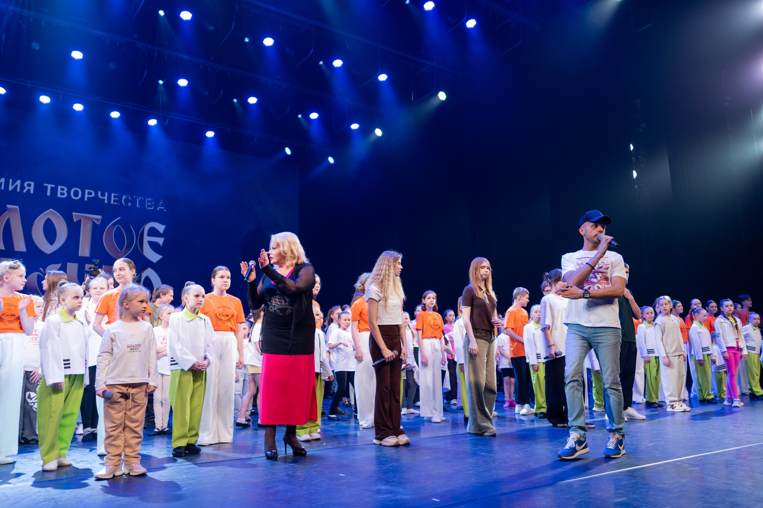 17 мая, г. Москва, Кремль, Закулисье. Золотое яблочко