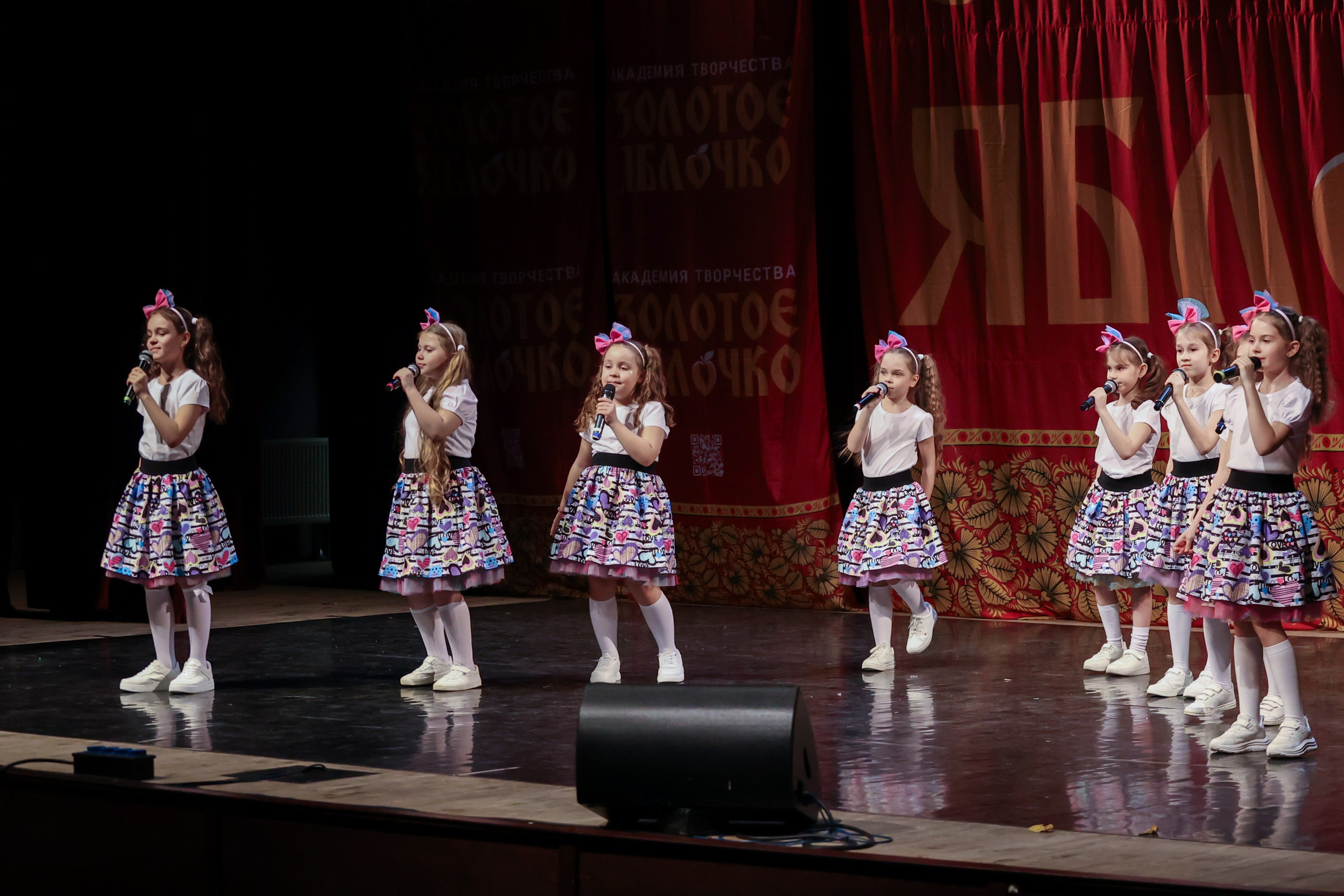 12 апреля, блок 2, г. Москва. Золотое яблочко