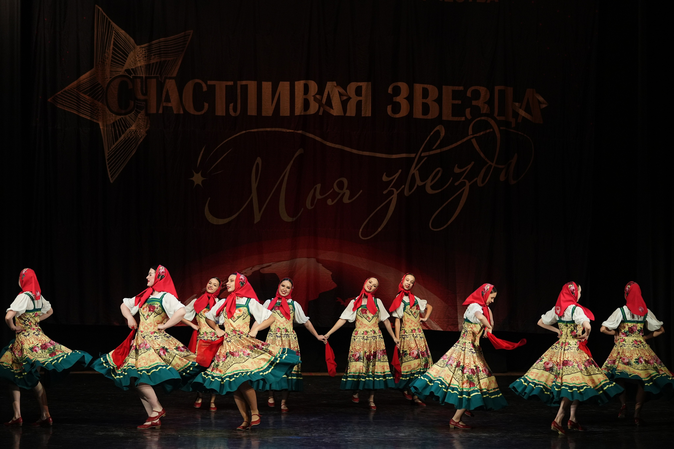 6 декабря, блок 2, г. Нижний Новгород. Золотое яблочко