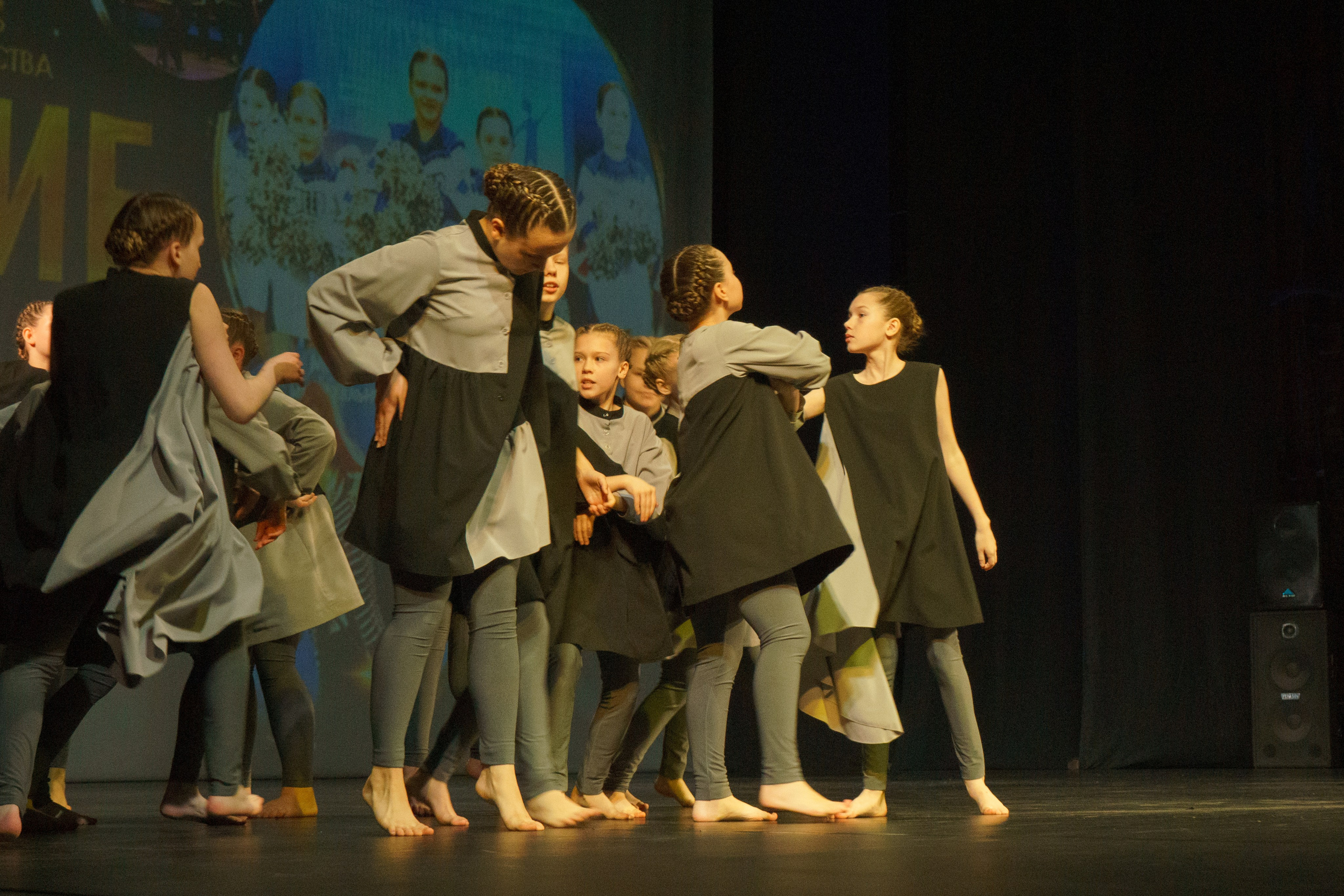 04 мая, г. Архангельск. Золотое яблочко