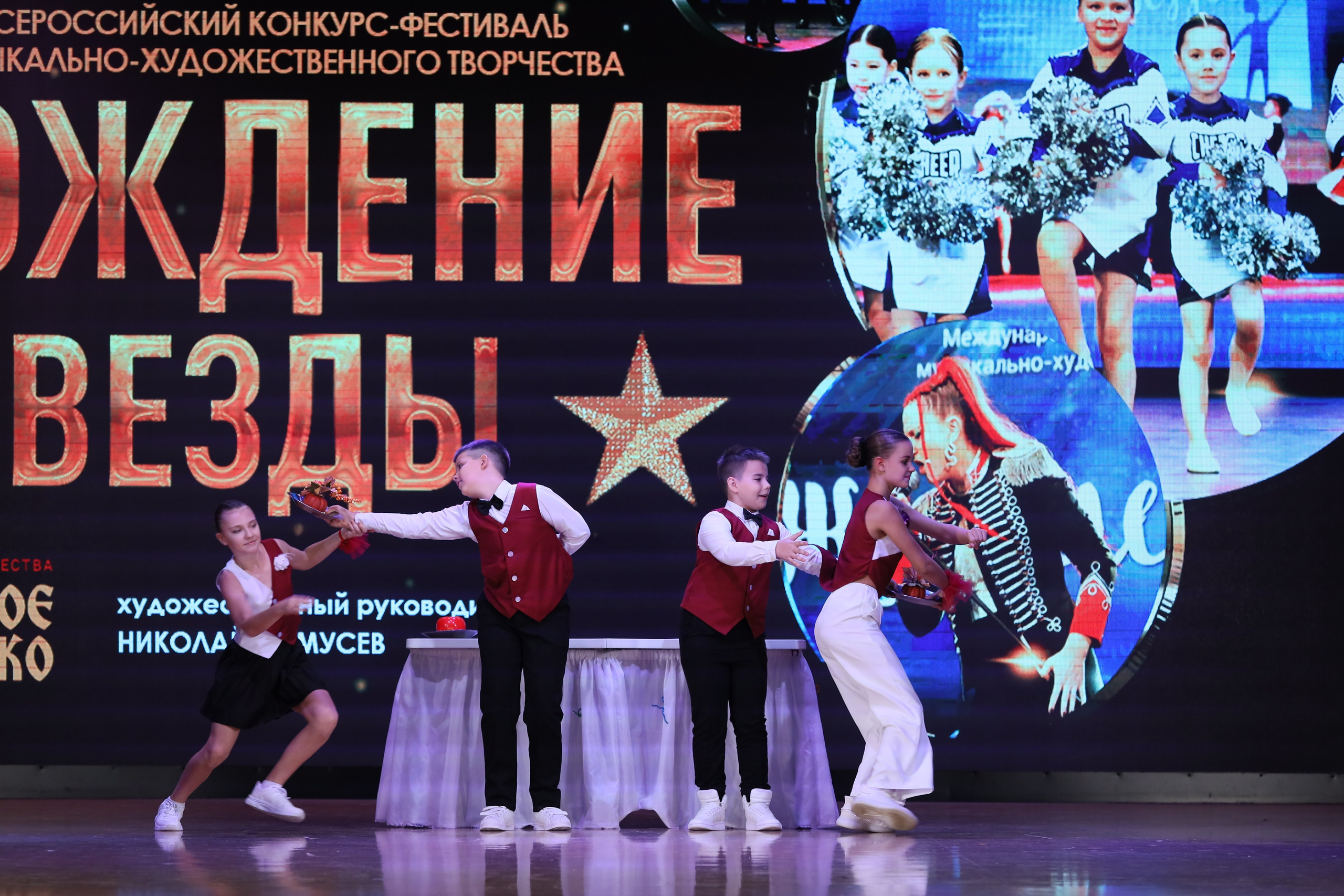 4 ноября, блок 1, видео, номера 1-13, г. Краснодар. Золотое яблочко