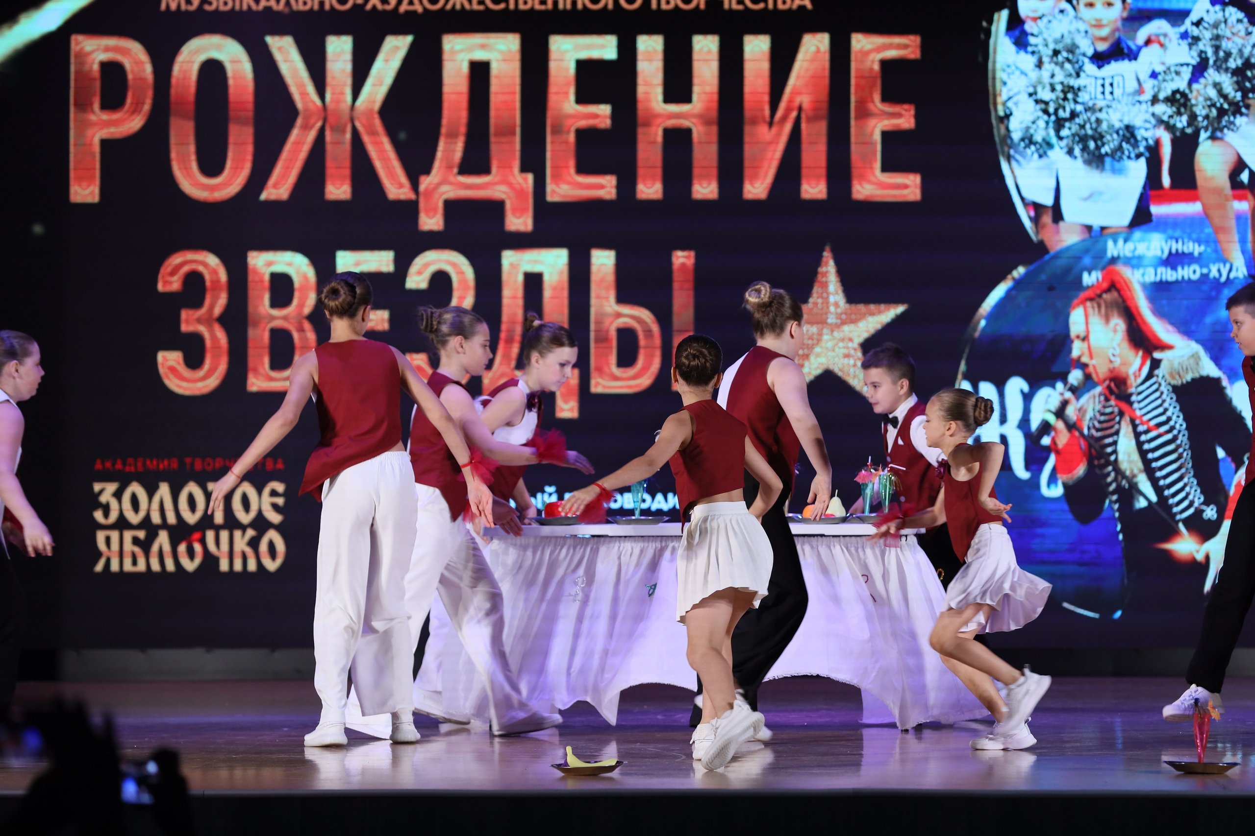 4 ноября, блок 1, видео, номера 1-13, г. Краснодар. Золотое яблочко