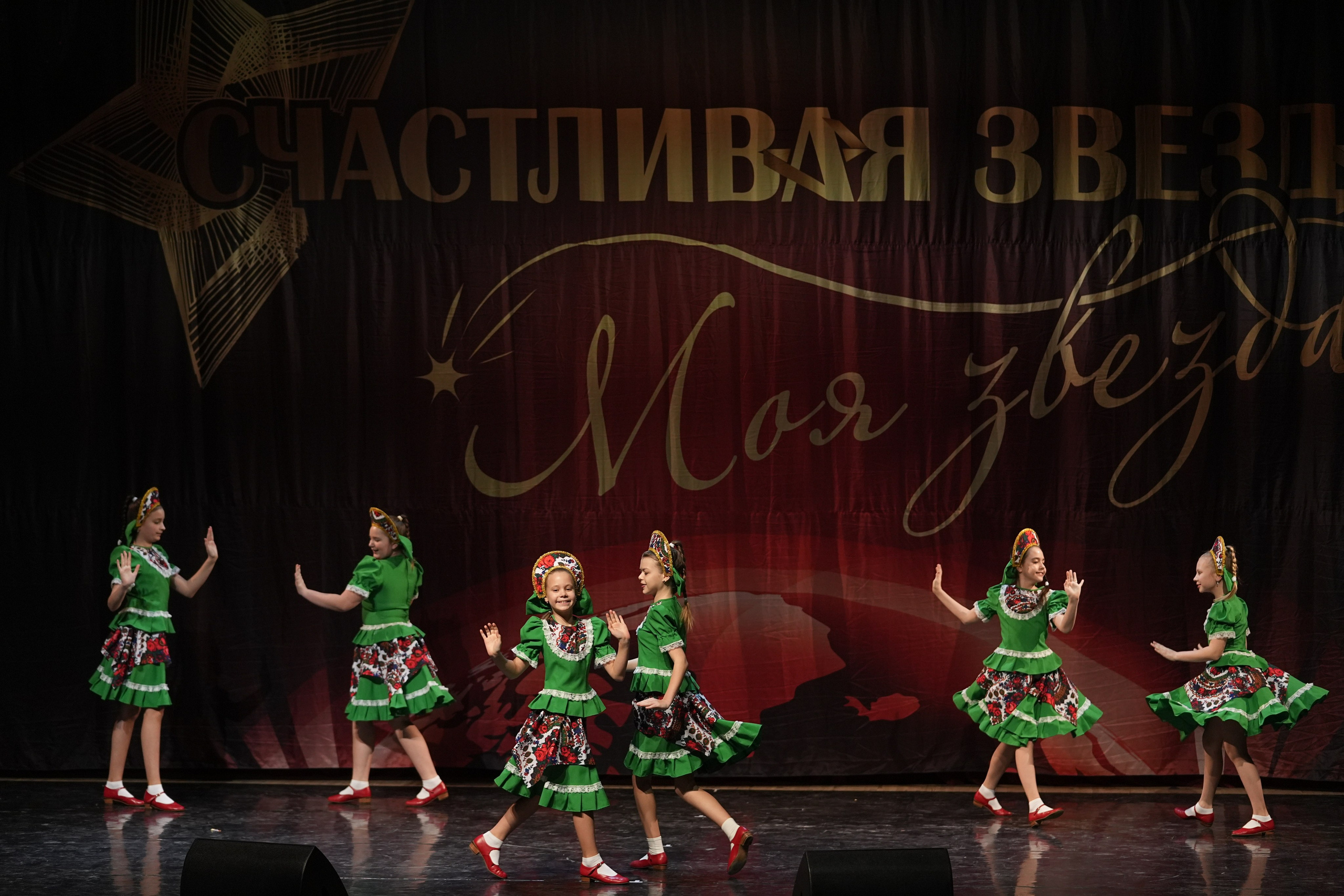 17 января, блок 1, г. Москва. Золотое яблочко