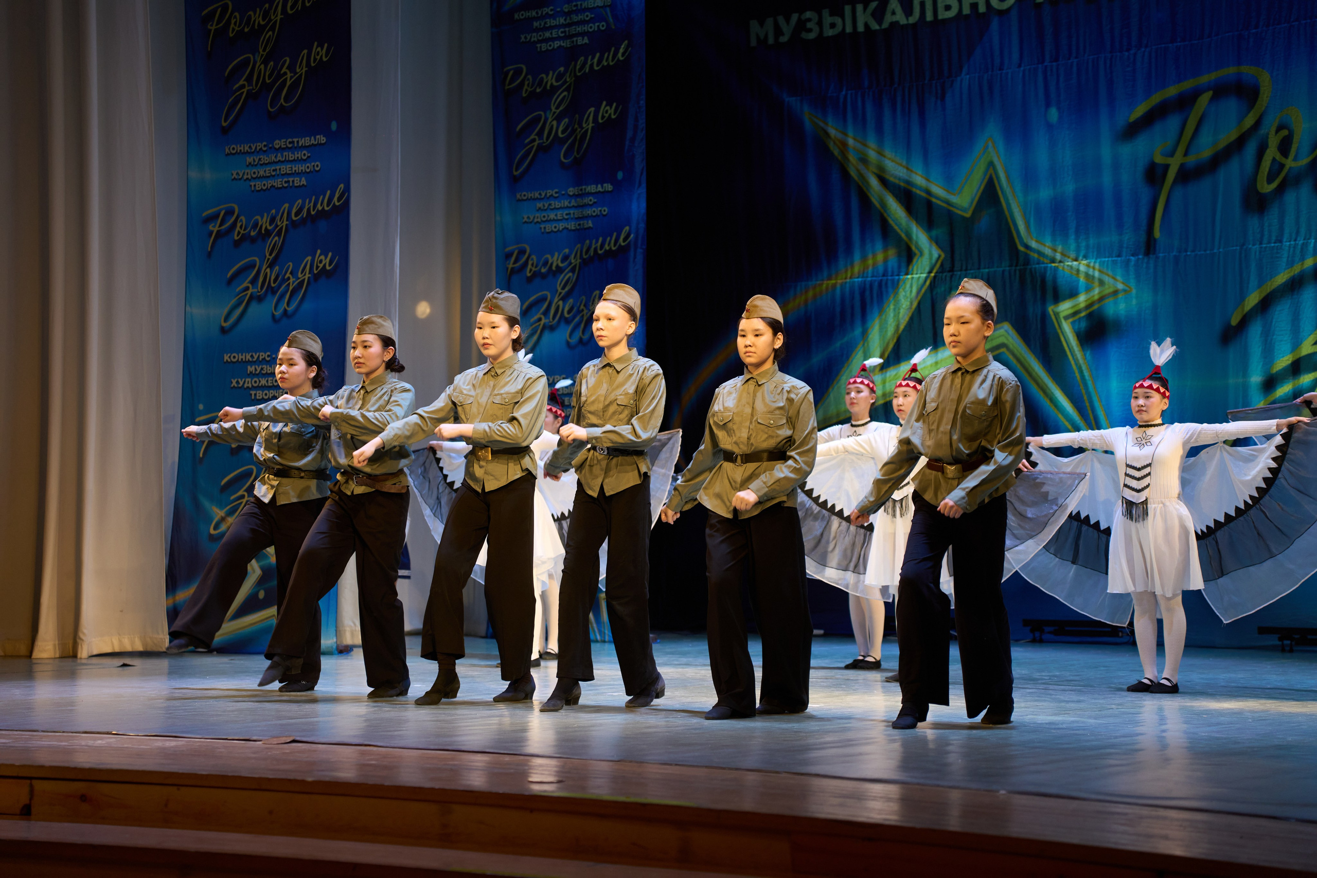 23 марта, г. Якутск. Золотое яблочко