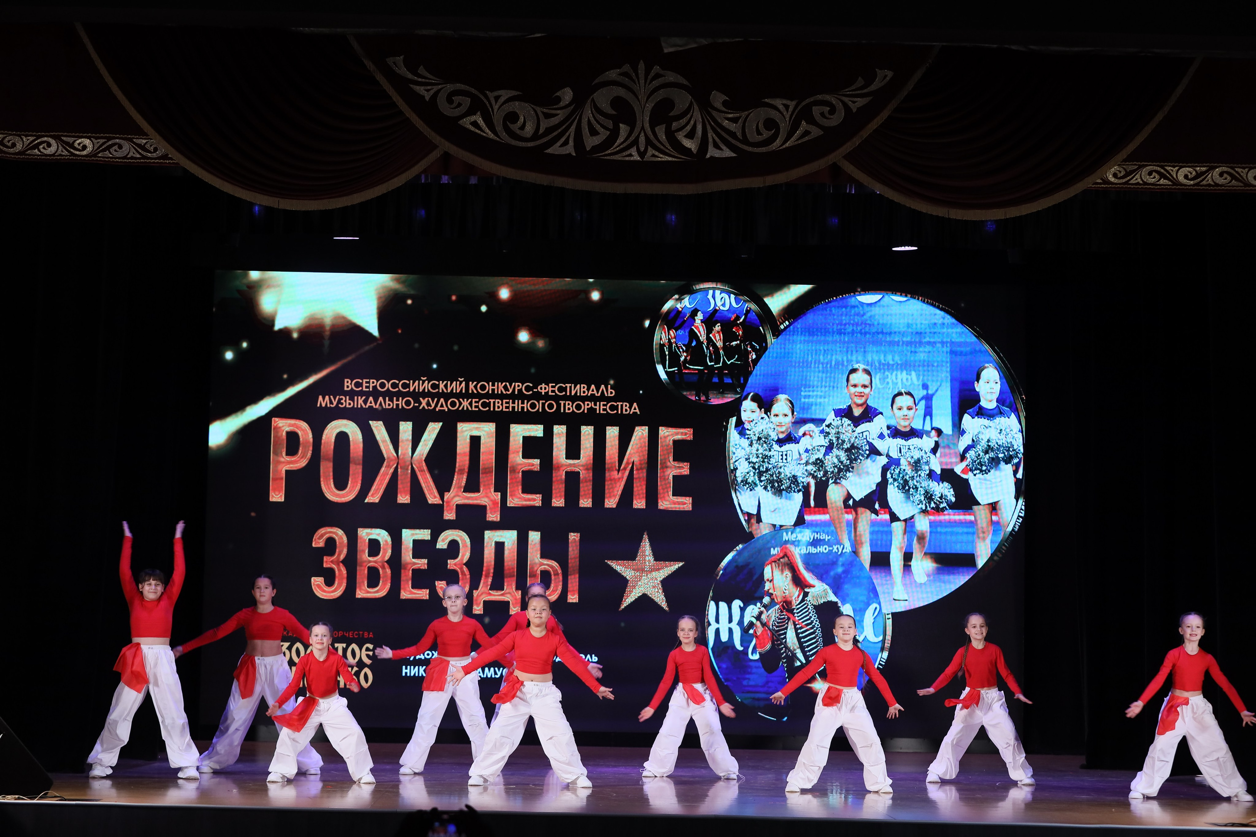 4 ноября, блок 1, видео, номера 14-29, г. Краснодар. Золотое яблочко