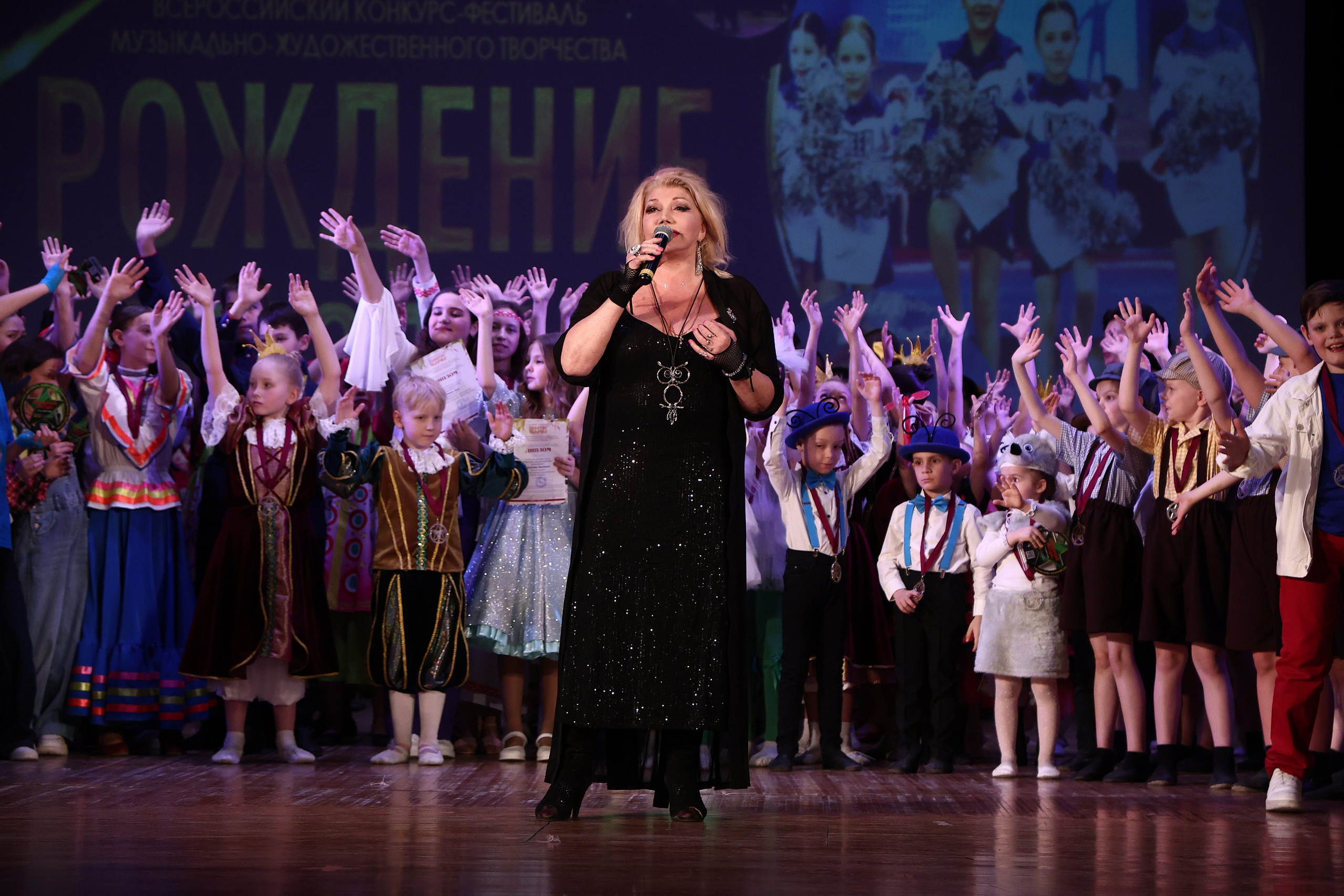 30 марта, г. Самара. Золотое яблочко