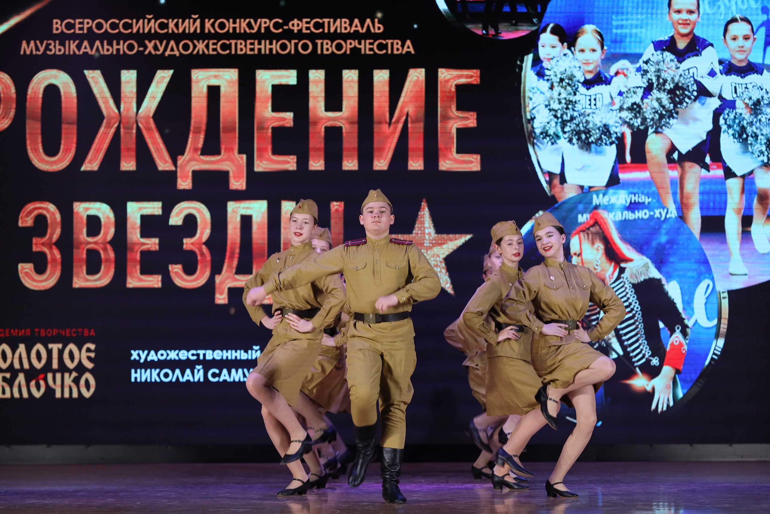 4 ноября, блок 1, видео, номера 1-13, г. Краснодар. Золотое яблочко