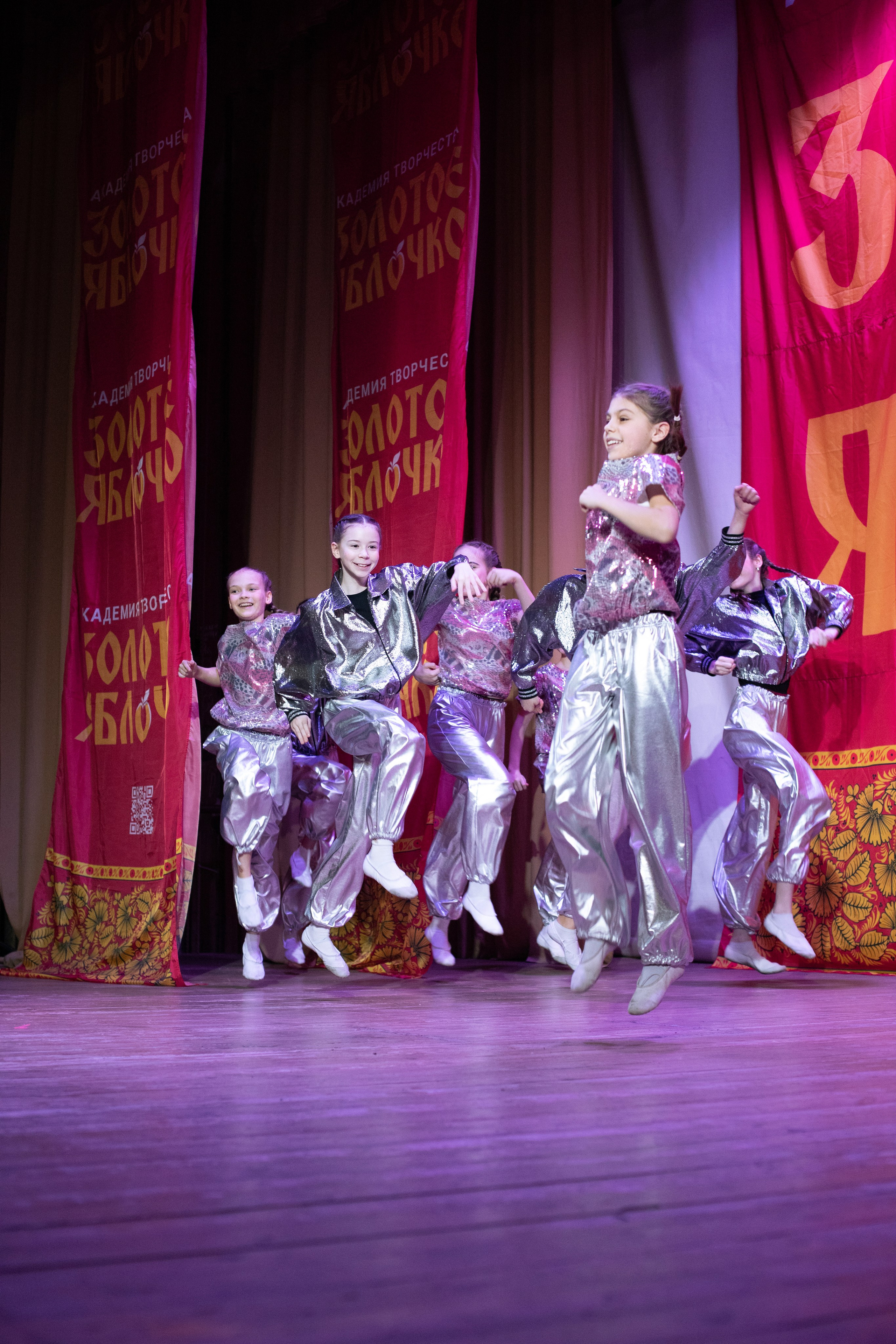 1 февраля, г. Мурманск. Золотое яблочко