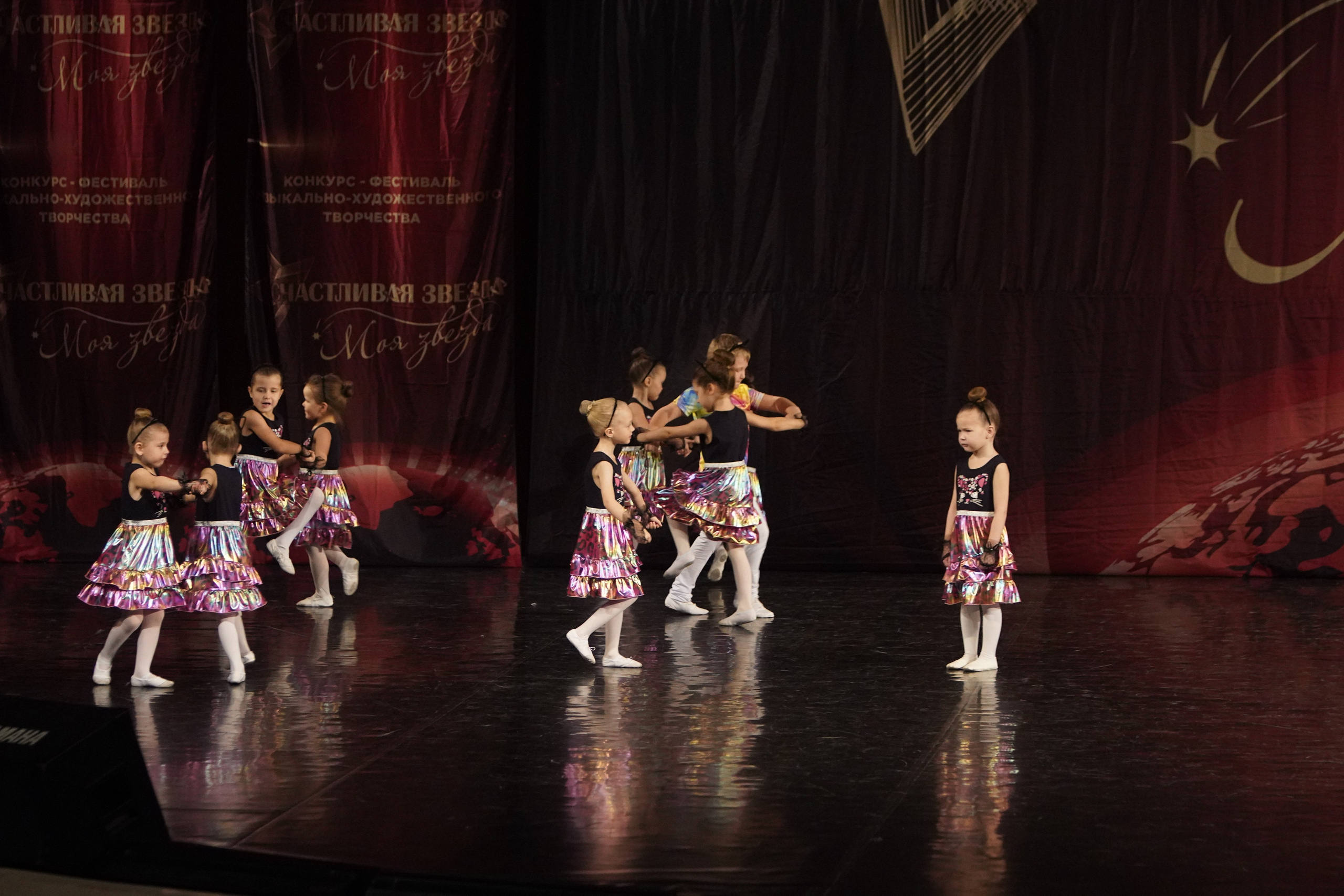 29 ноября, блок 1, г. Санкт-Петербург. Золотое яблочко