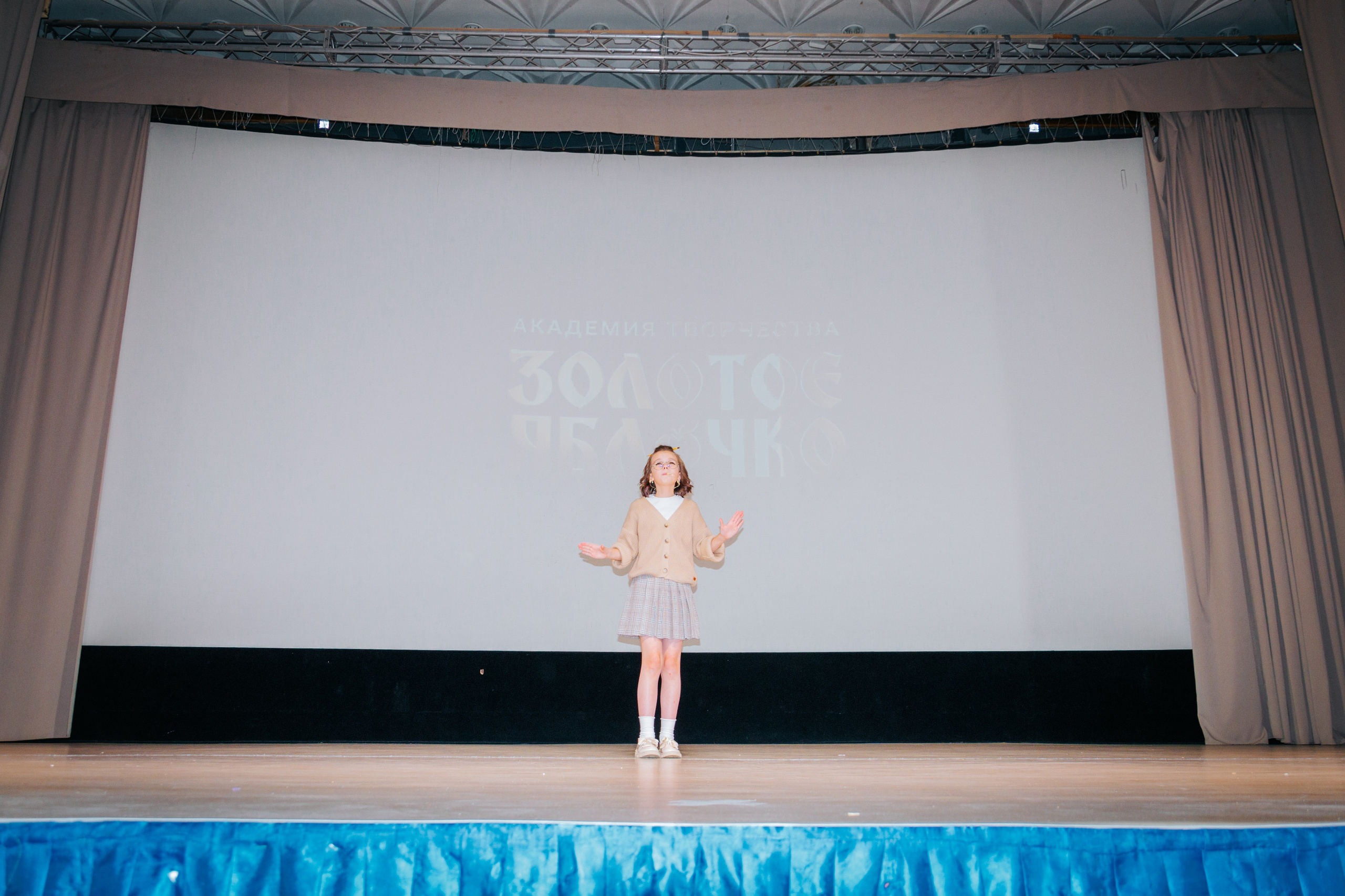 16 марта, г. Суздаль. Золотое яблочко