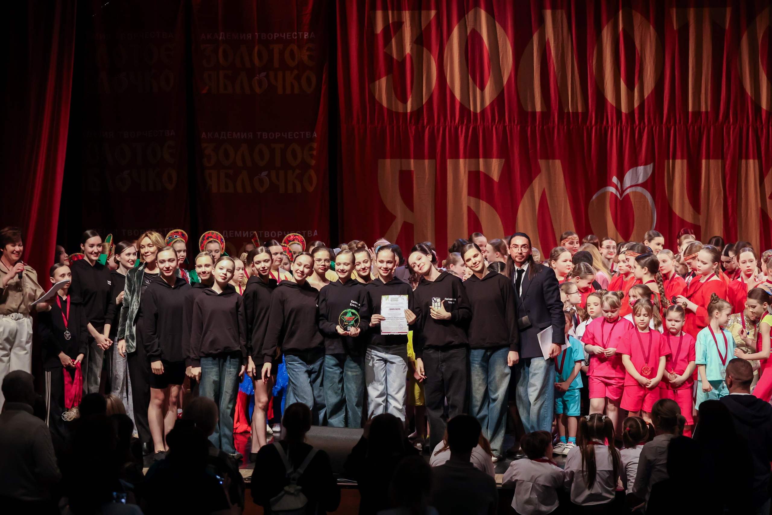 12 апреля, блок 1, г. Москва. Золотое яблочко