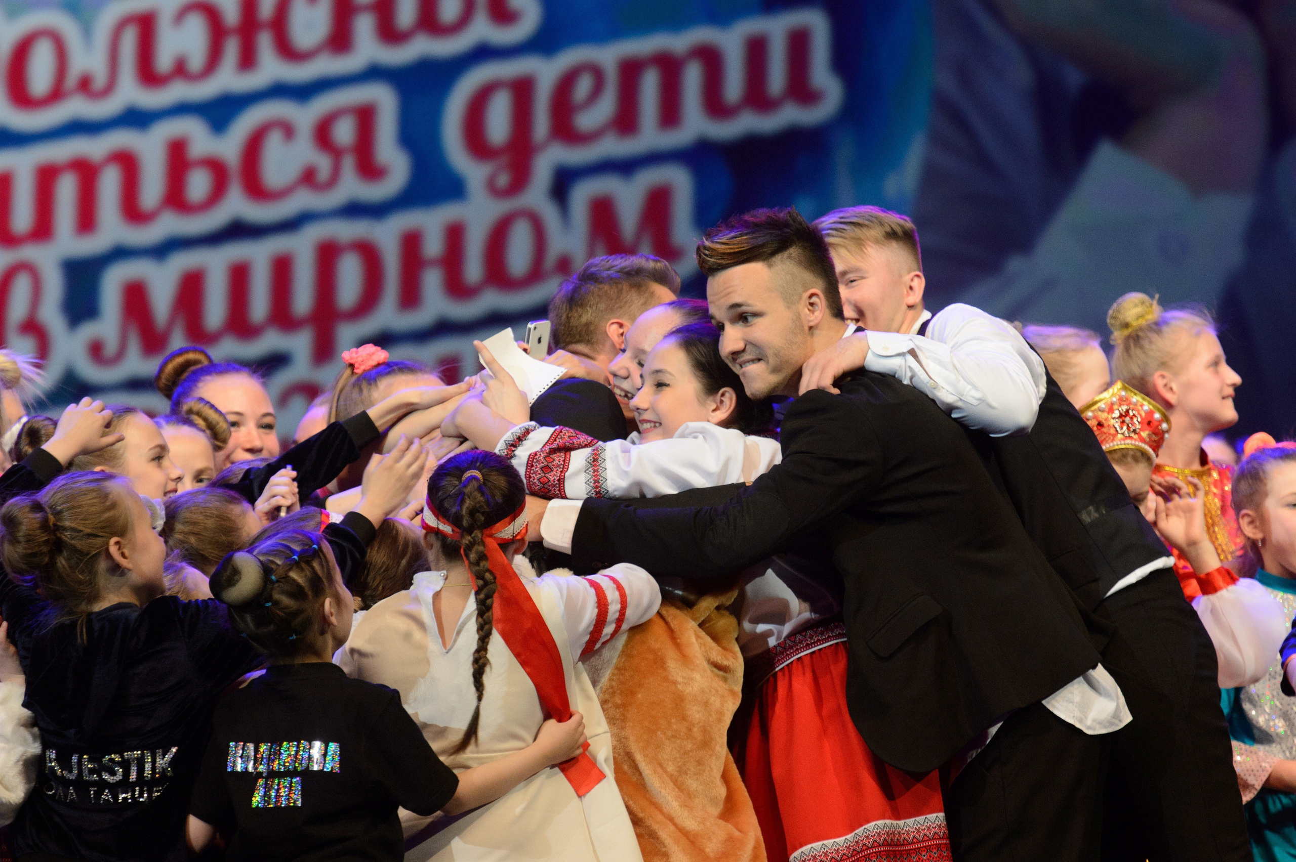 13 мая, часть 2, Кремль, г. Москва. Золотое яблочко