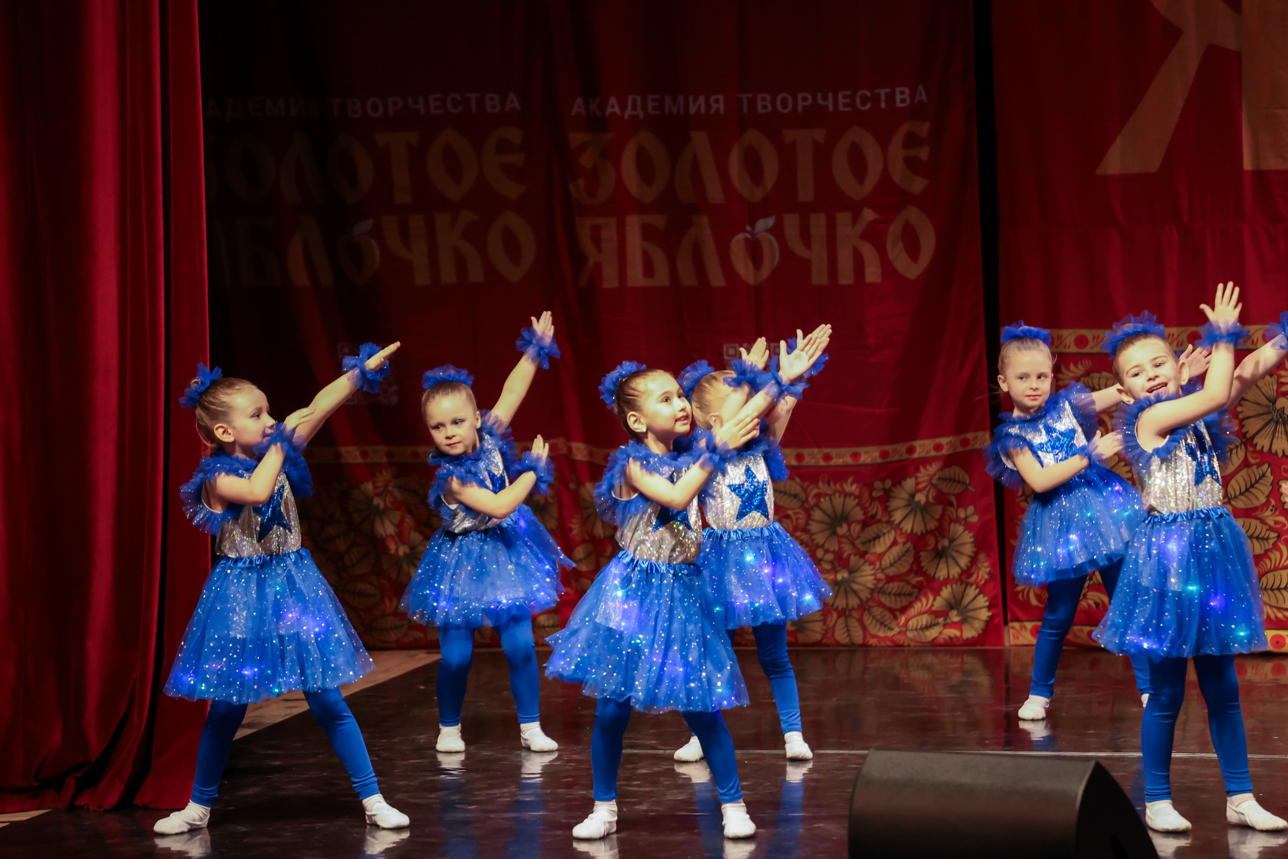 12 апреля, блок 1, г. Москва. Золотое яблочко