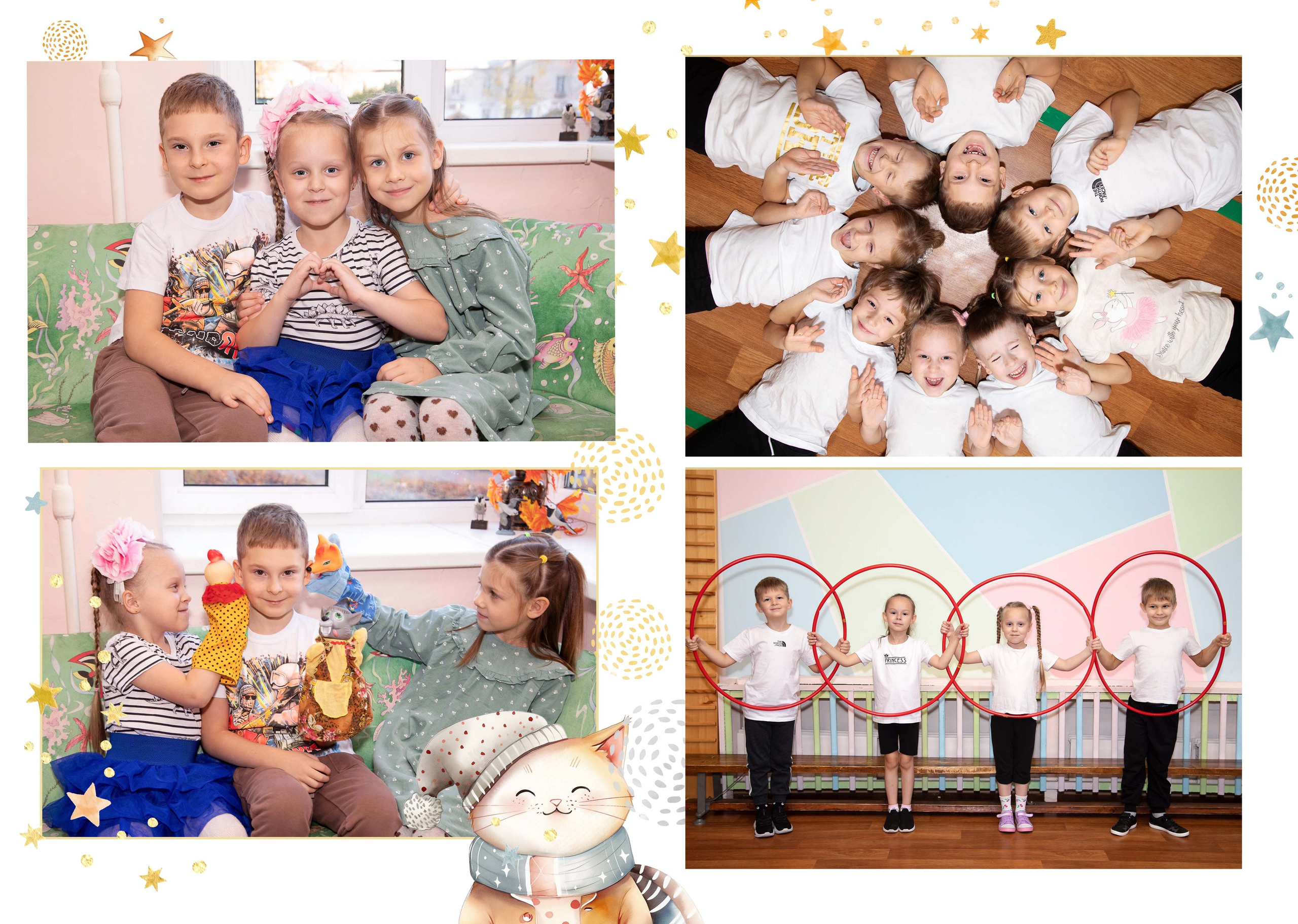 Котик. Семейный и детский фотограф в Санкт-Петербург. Natalia Fadel