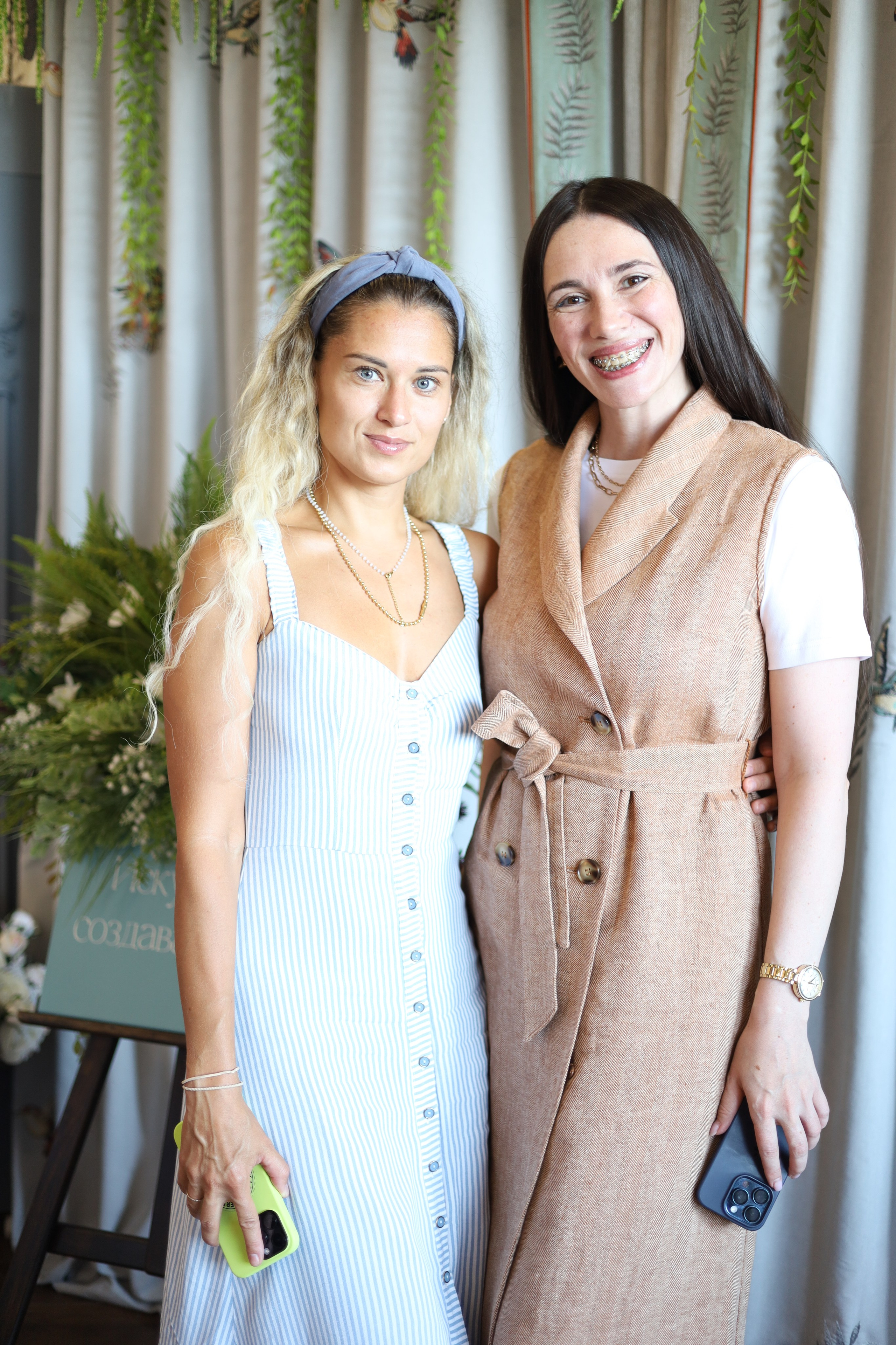 Аурика. Презентации. Фотограф в Красноярске Никитина Мария