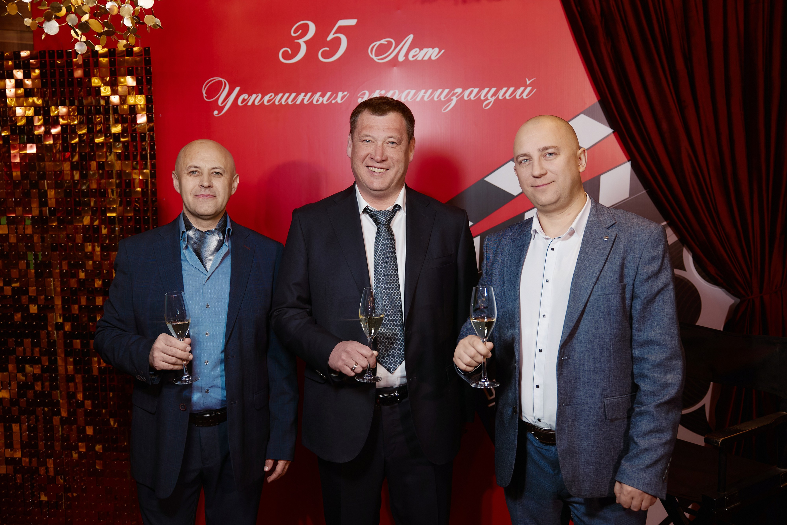 Консультант Плюс 35 лет. ФОТОГРАФ НА МЕРОПРИЯТИЕ ОТ СОЛЬ МЕДИА PRODUCTION