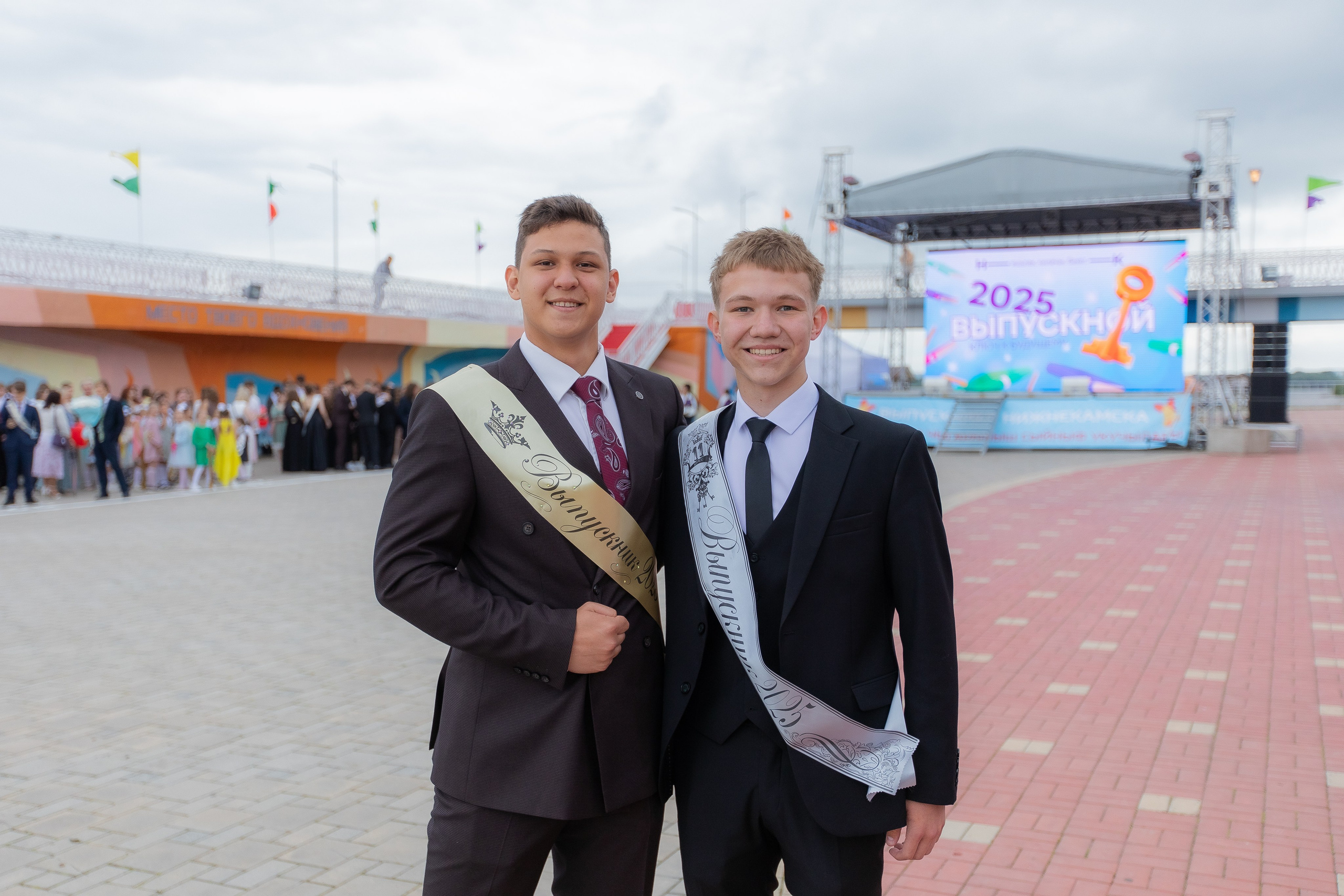 Выпускной-2025