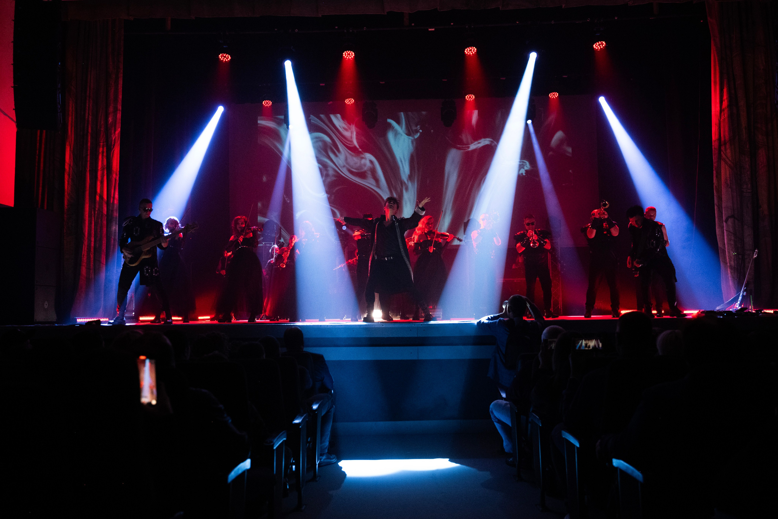 Концерт Concord Orhestra. Главная