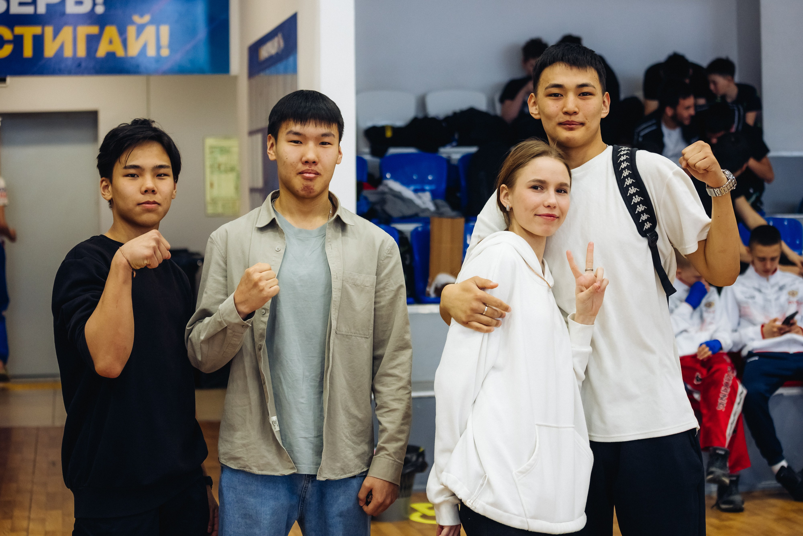 Чемпионат и первенство ДФО по кикбоксингу. Свадебный и семейный фотограф в Улан-Удэ