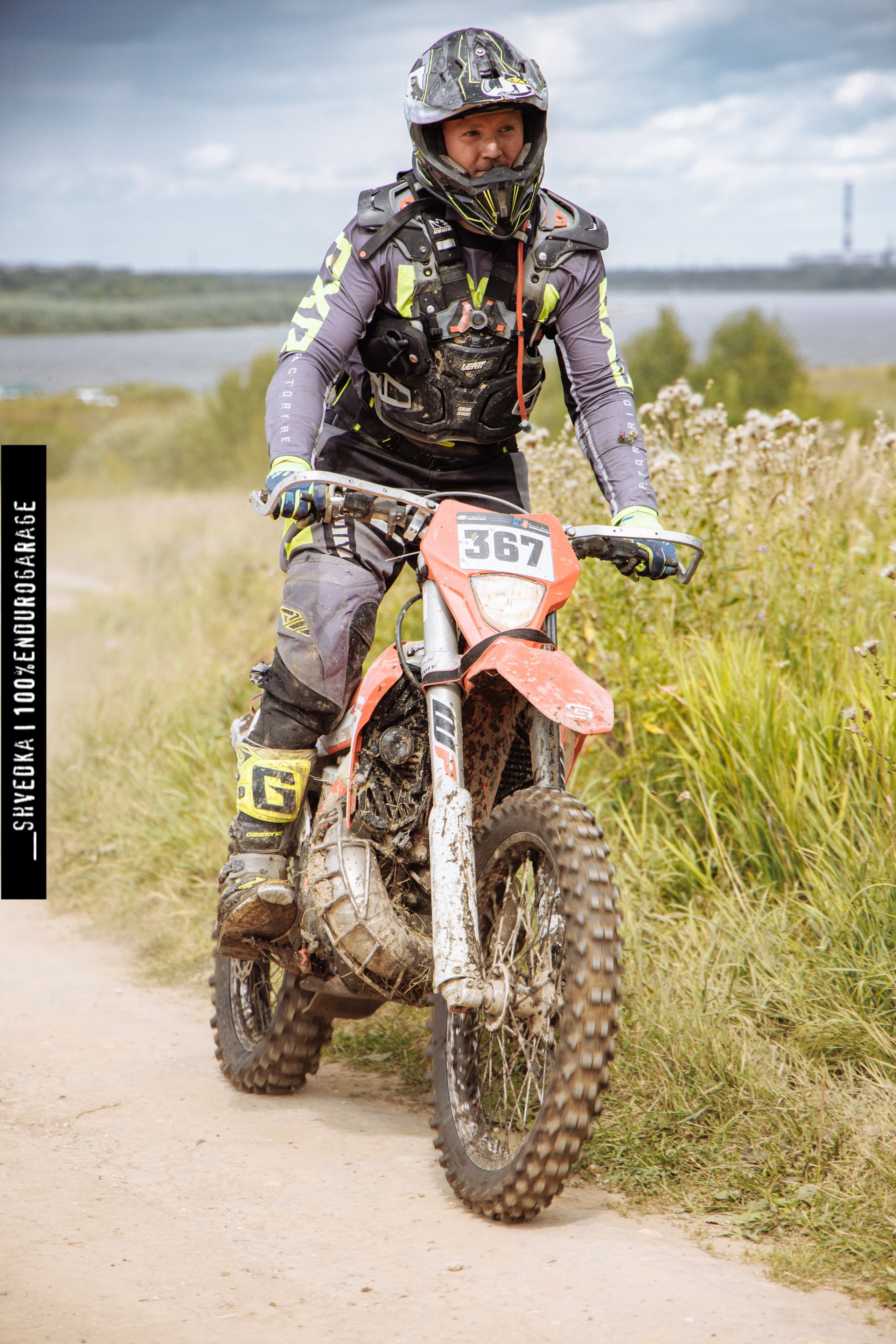 ПЕРВЫЙ ЛЕСНОЙ ДЕНЬ. Ваш экстрим фотограф Кудрева Яна