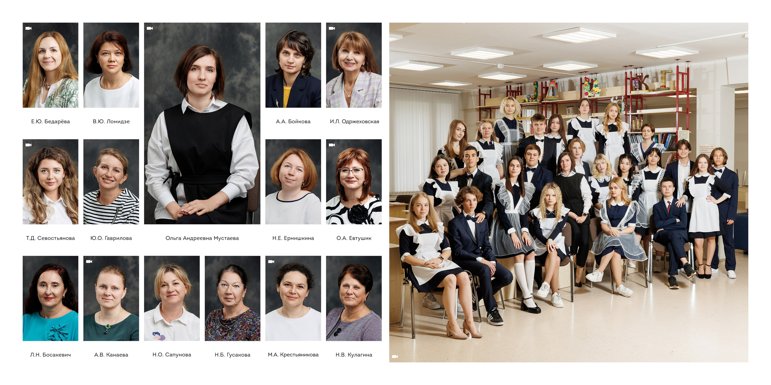 ДОЛГОПРУДНЫЙ 11-й класс (индив.альбом). Выпускные альбомы, школьные фотографии, детский сад, Москва и Московская область