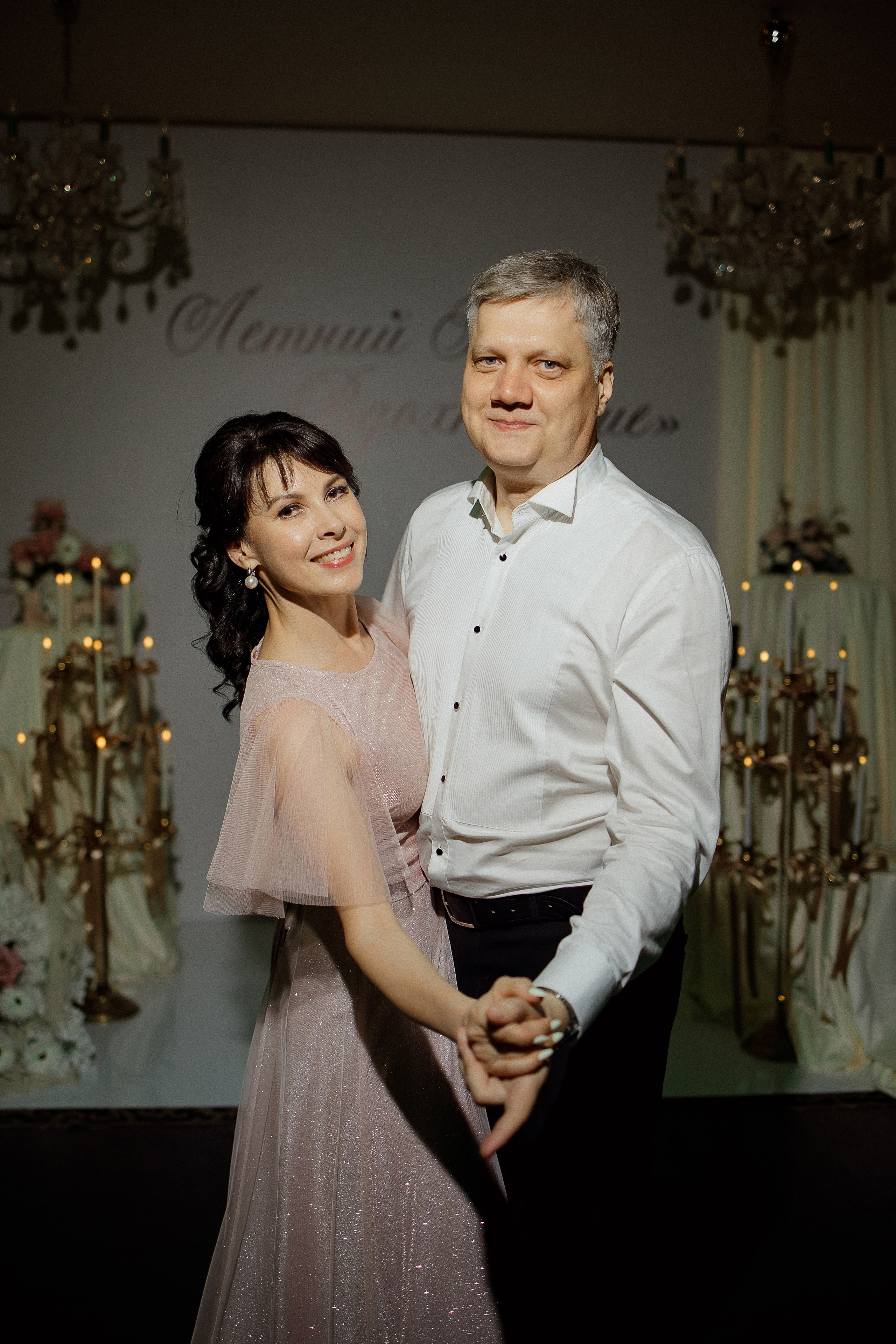 Летний Бал. Свадебный фотограф