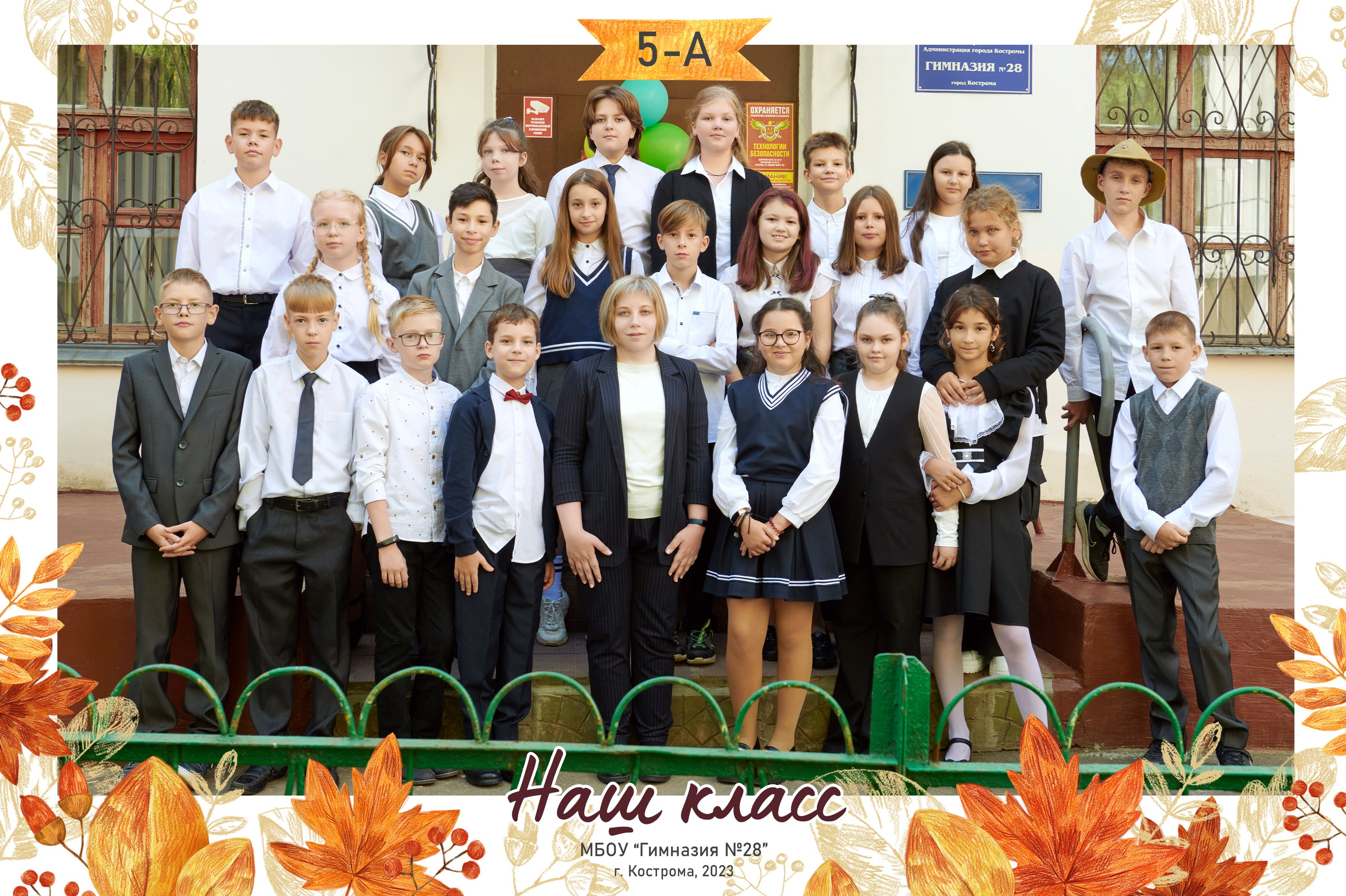 Общие фотографии. Ольга Чёкотова (Фотограф Кострома)