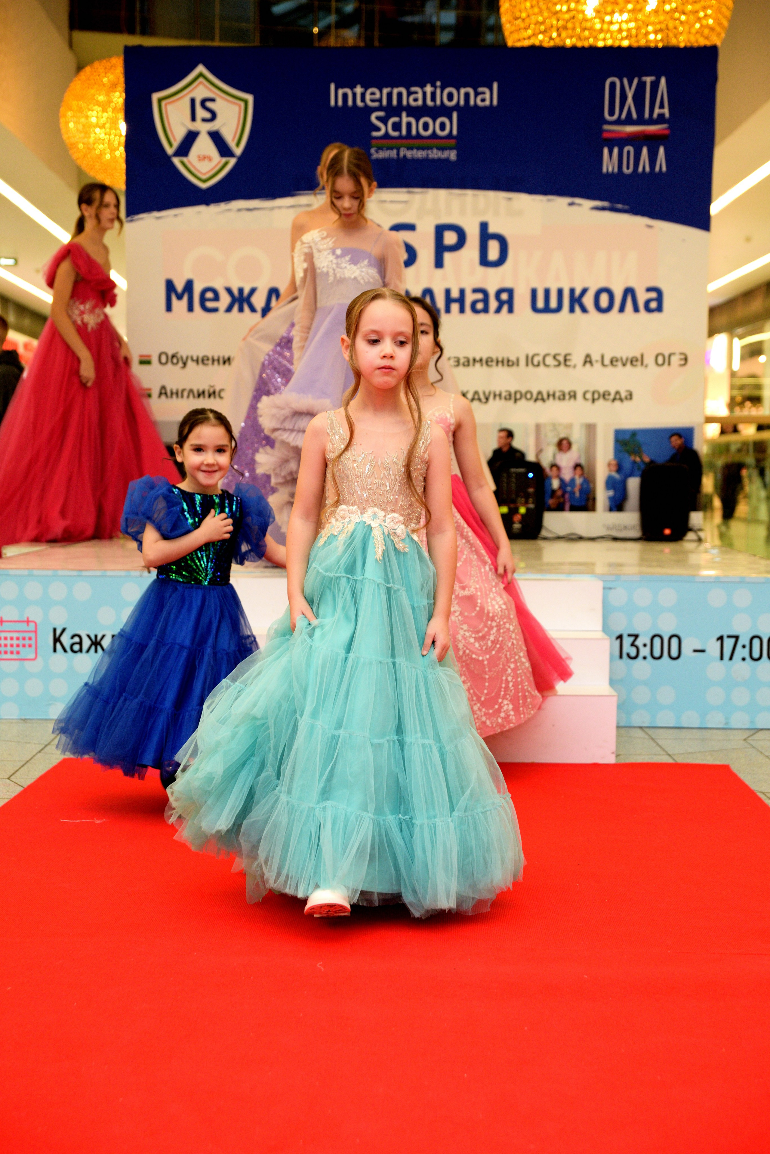 Kids Winter Party. Портретный фотограф Санкт-Петербург Владимир Веселов