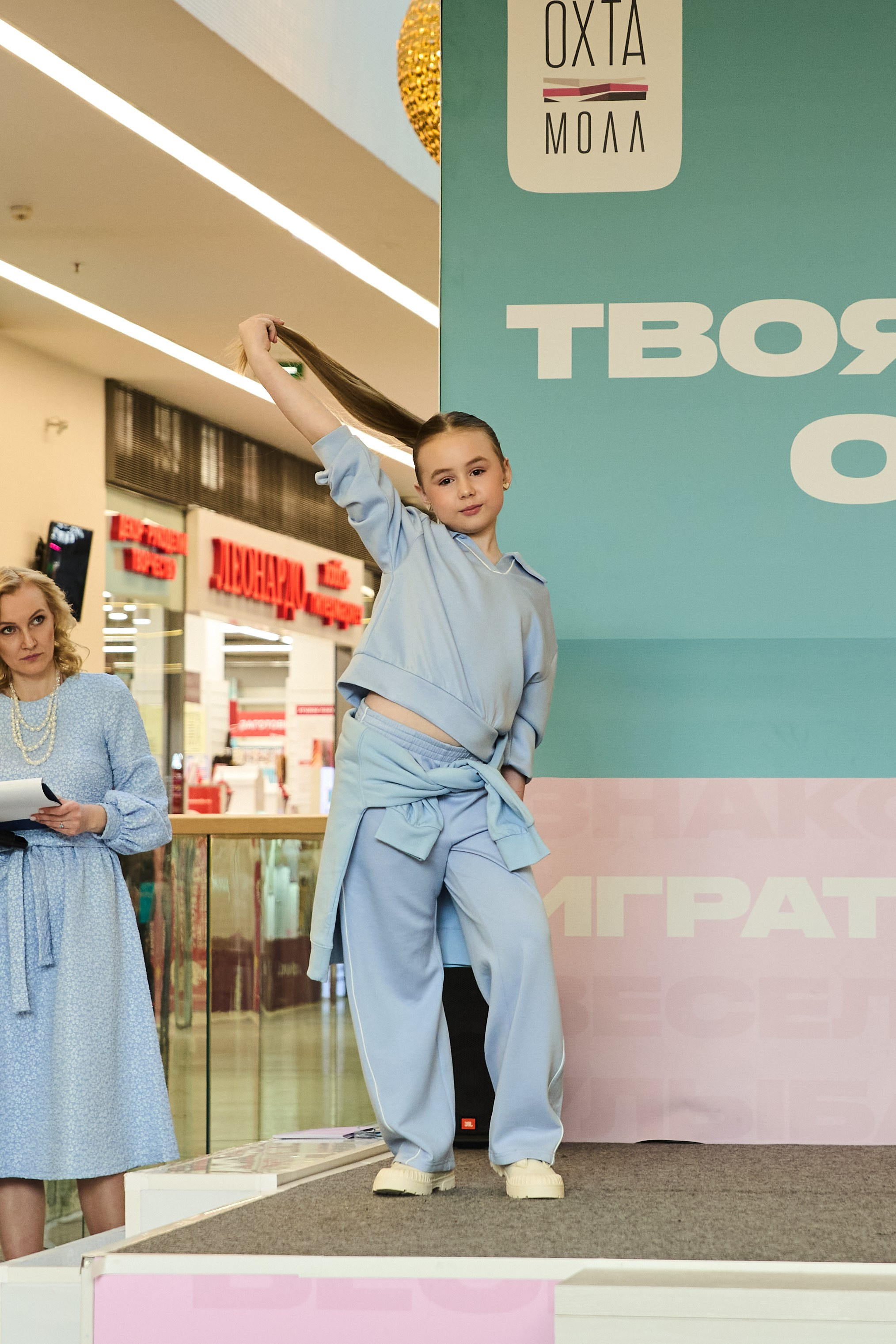 Дыхание весны. Портретный фотограф Санкт-Петербург Владимир Веселов