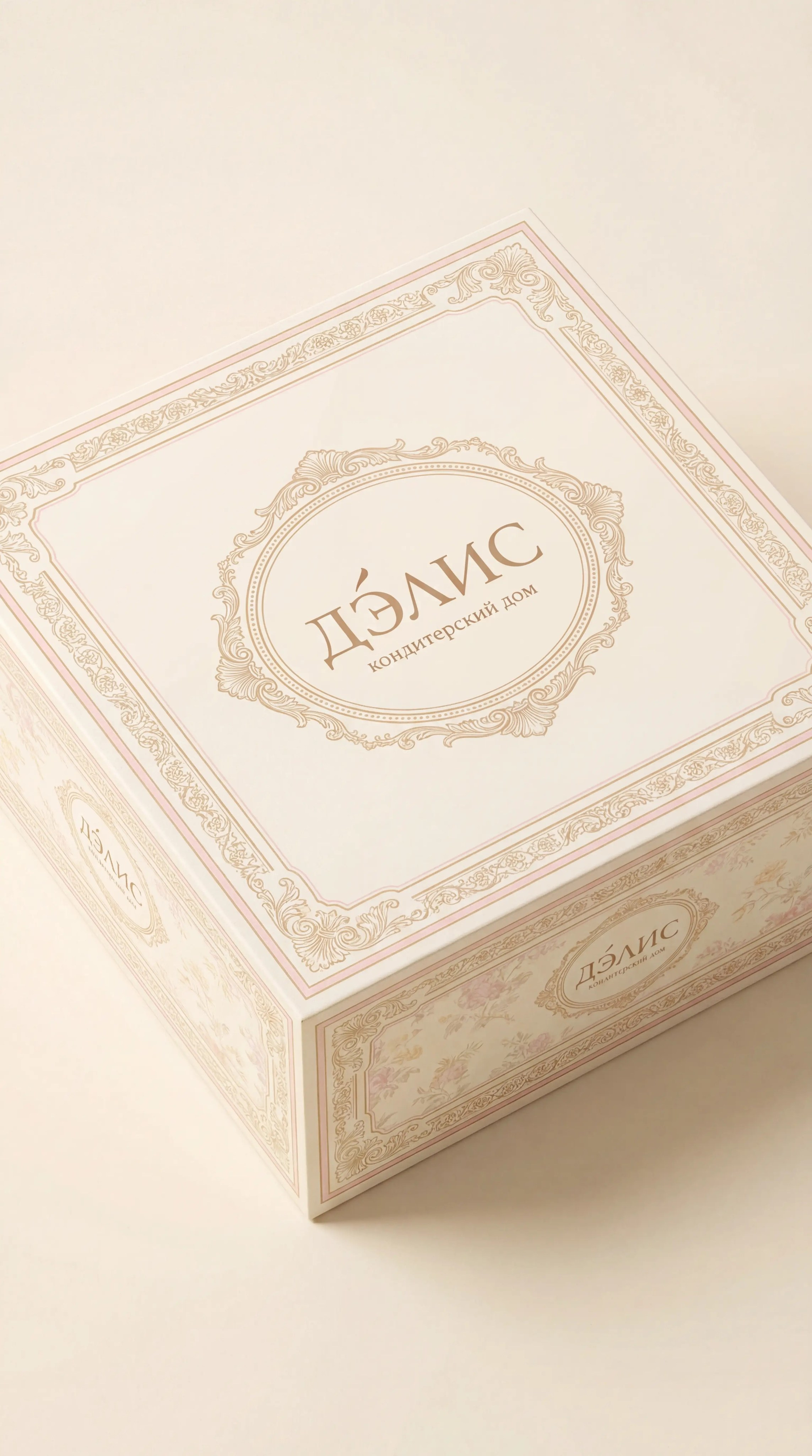 Дизайн. AI — креатор